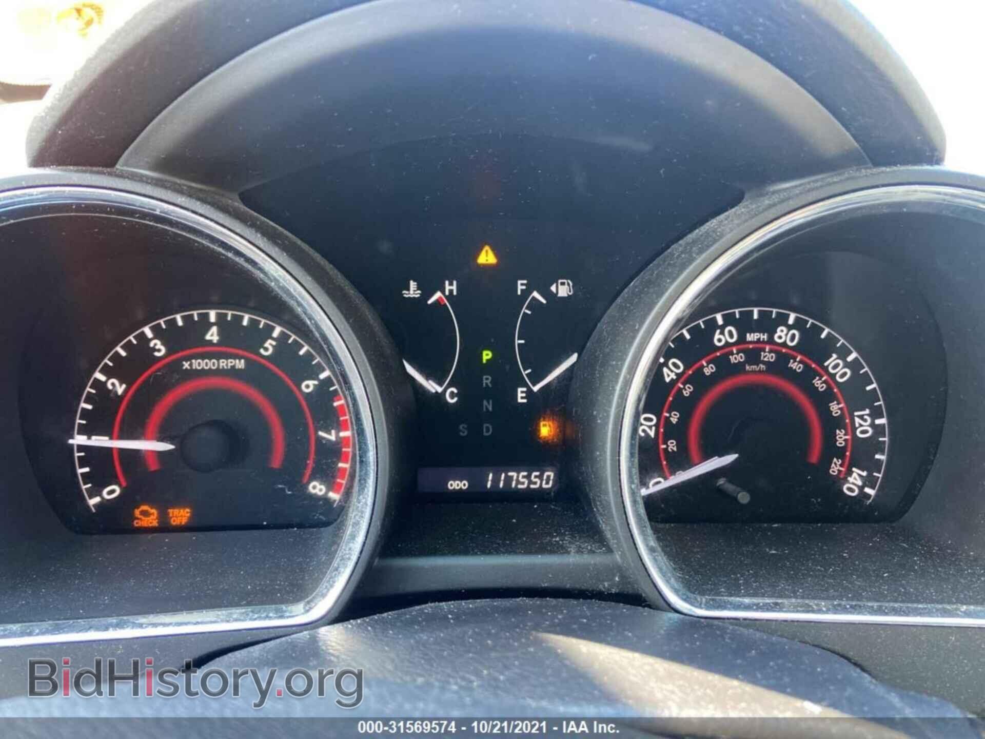 2012 TOYOTA HIGHLANDER - VIN: 5TDBK3EH6CS098178 - Фото 7