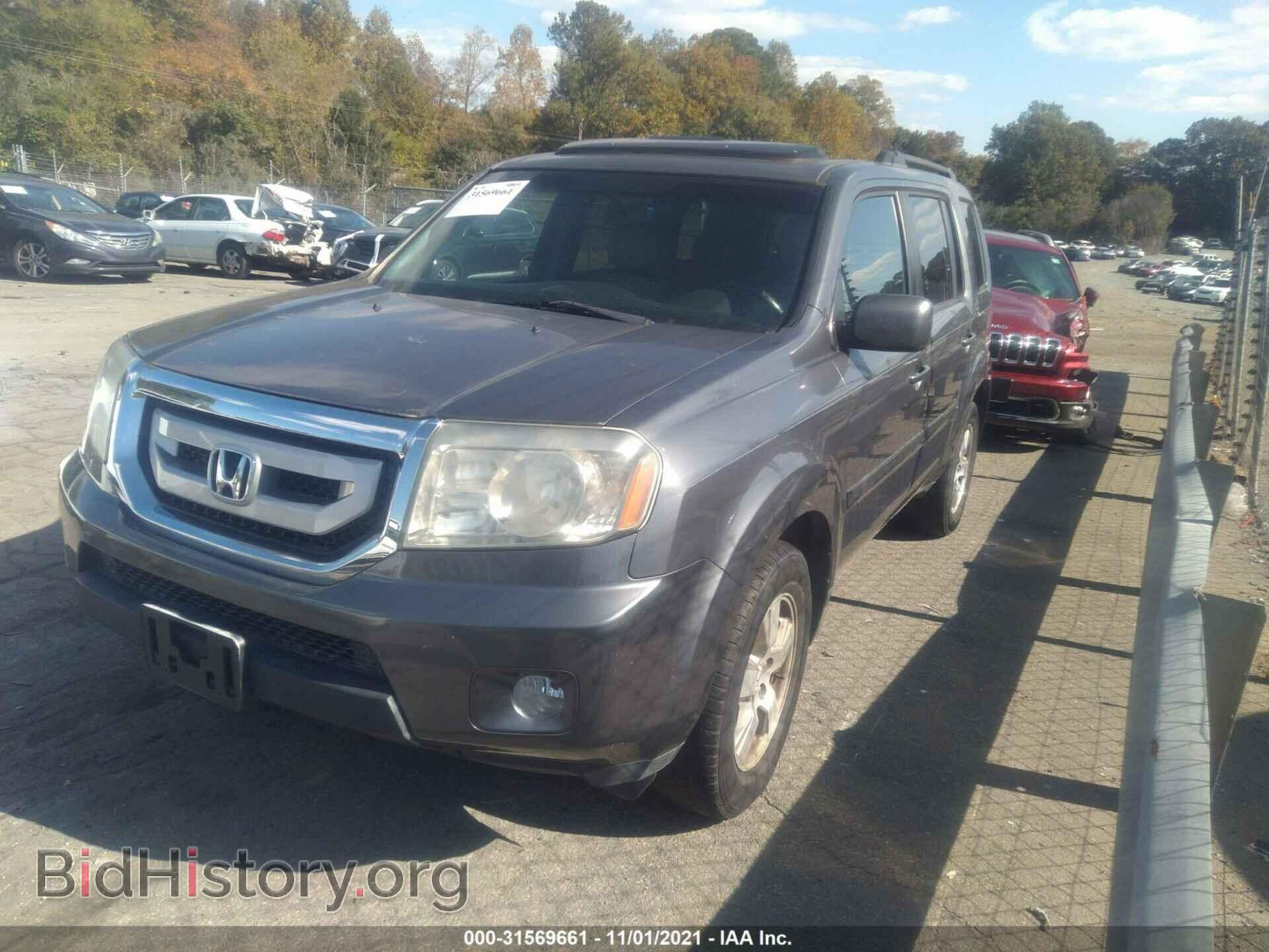 2011 HONDA PILOT - VIN: 5FNYF3H65BB021281 - Фото 2