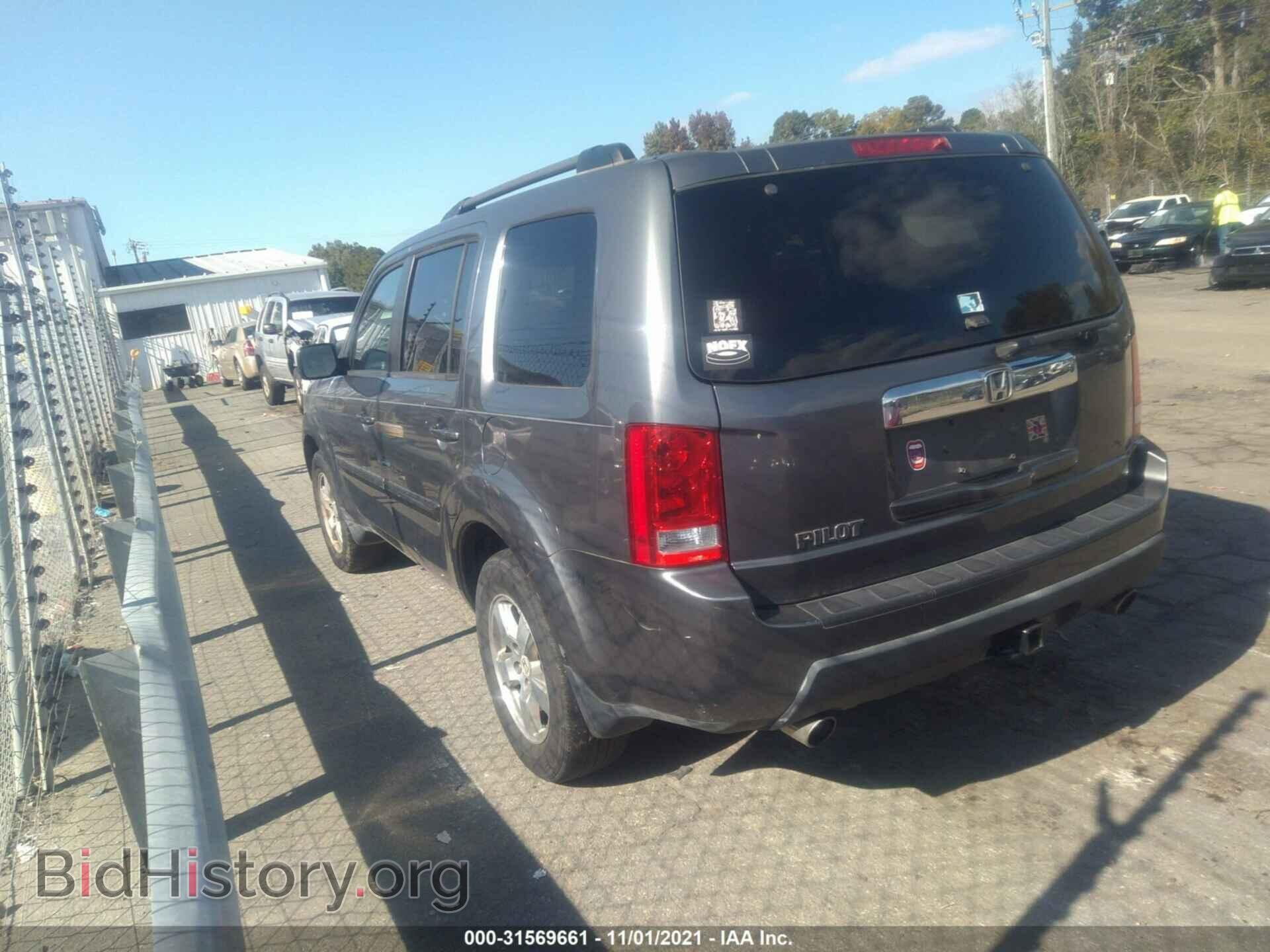 2011 HONDA PILOT - VIN: 5FNYF3H65BB021281 - Фото 3