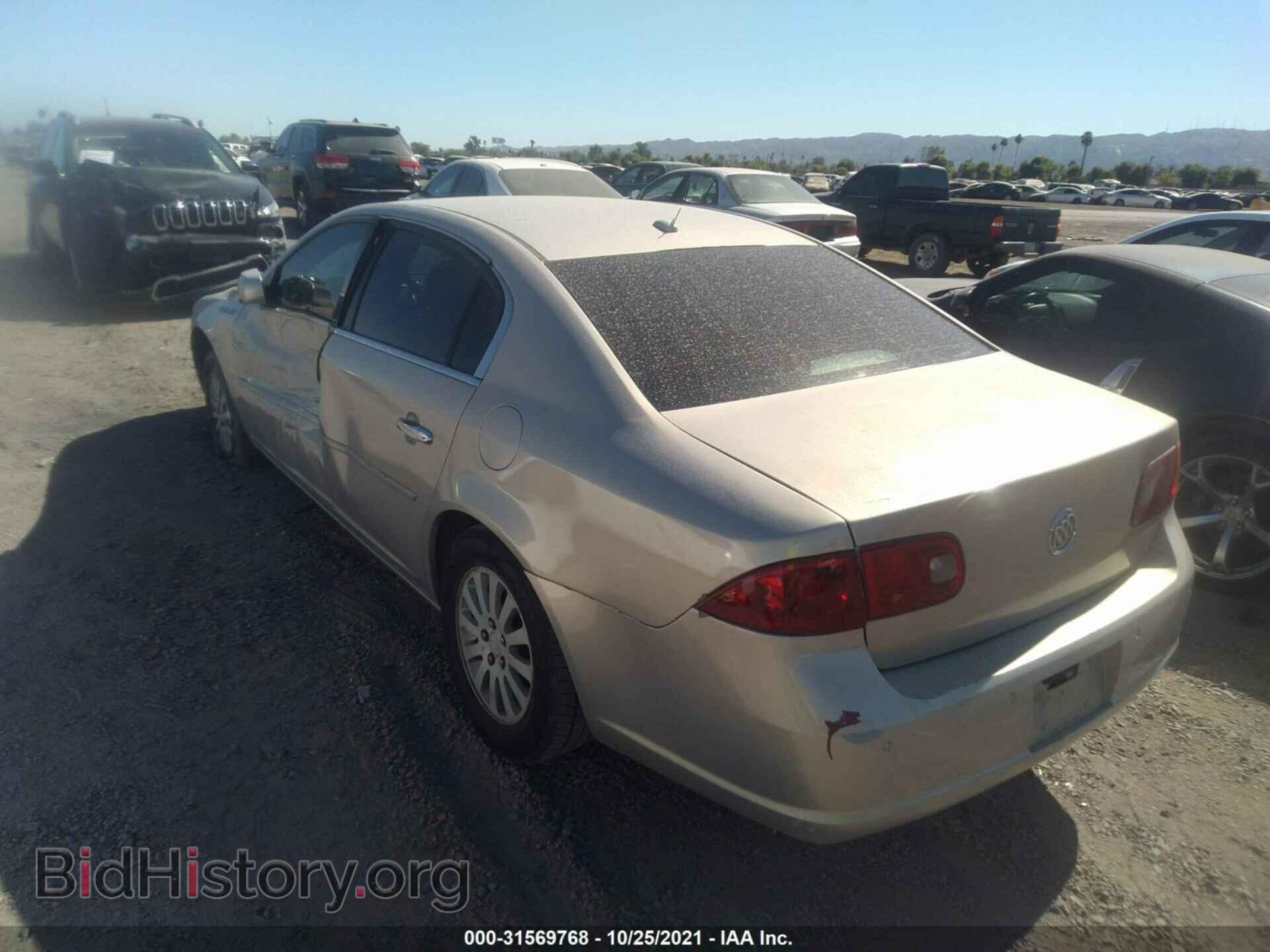 2007 BUICK LUCERNE - VIN: 1G4HP57207U214858 - Фото 3