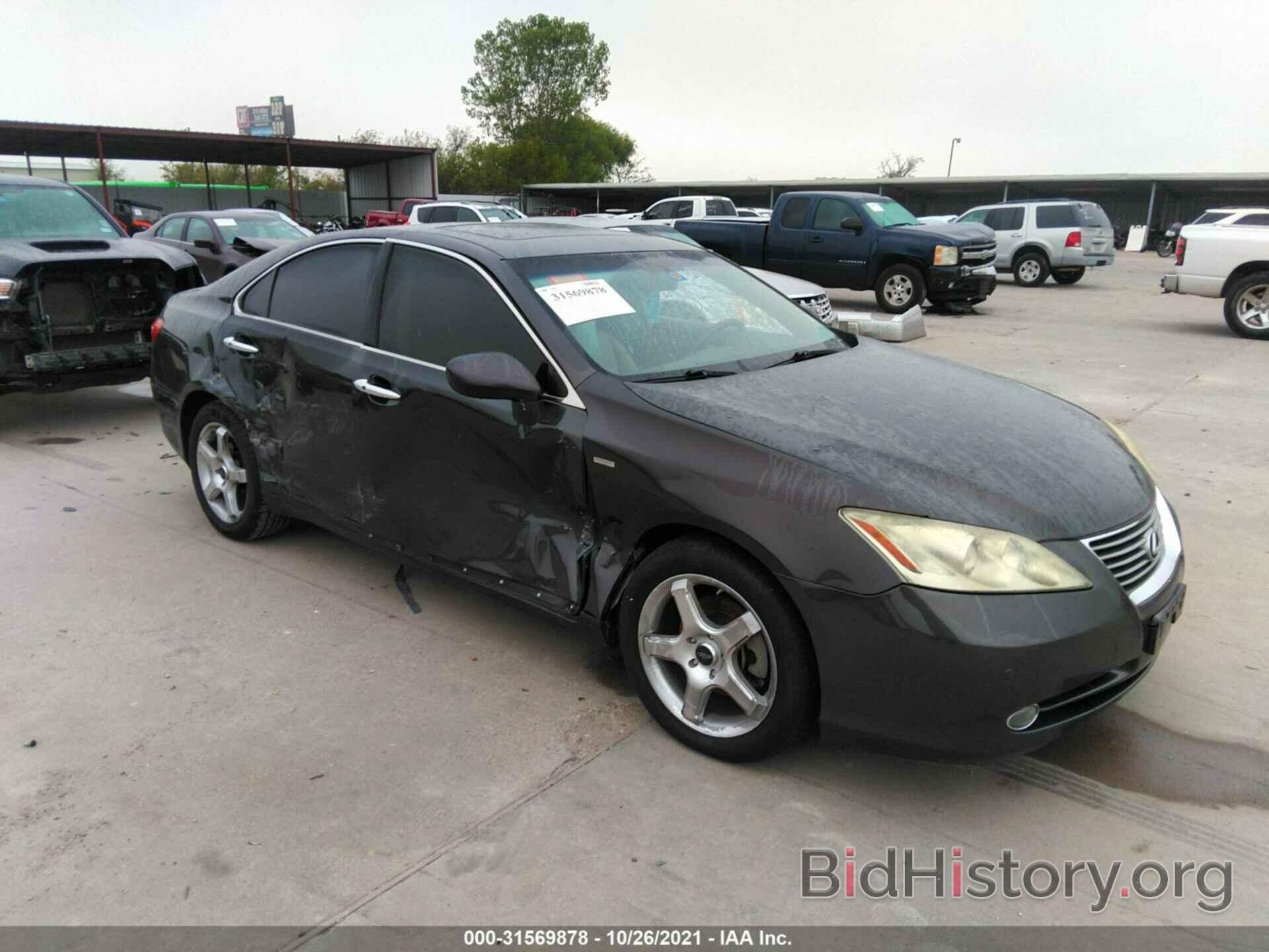 Photo JTHBJ46G682265263 - LEXUS ES 350 2008