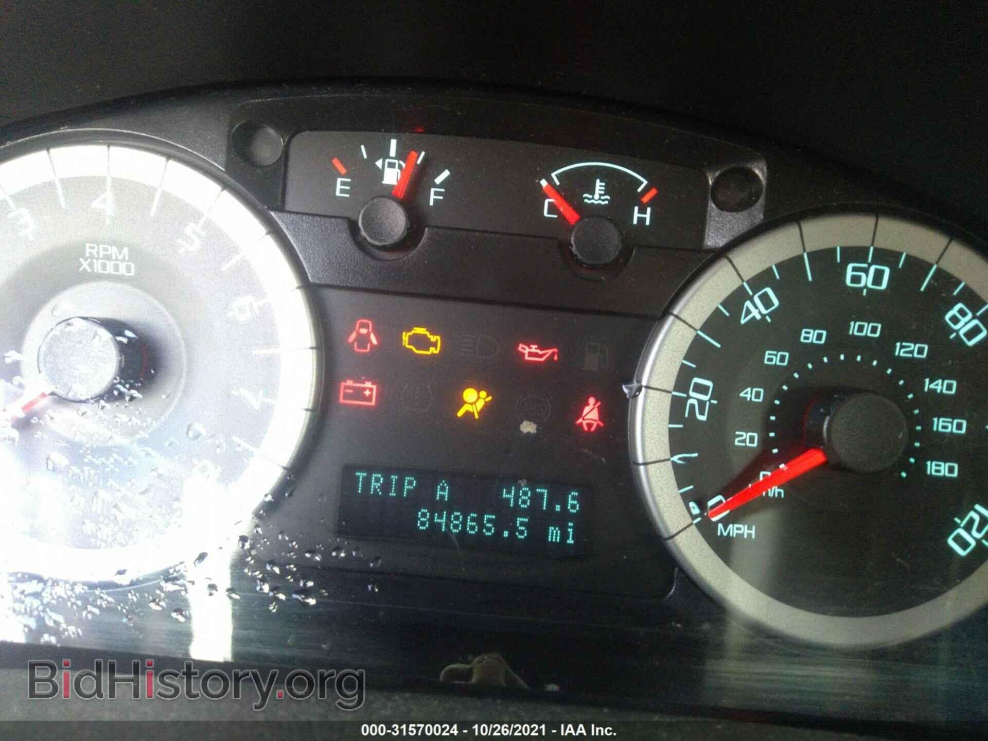 2012 FORD ESCAPE - VIN: 1FMCU9D7XCKB84137 - Фото 7