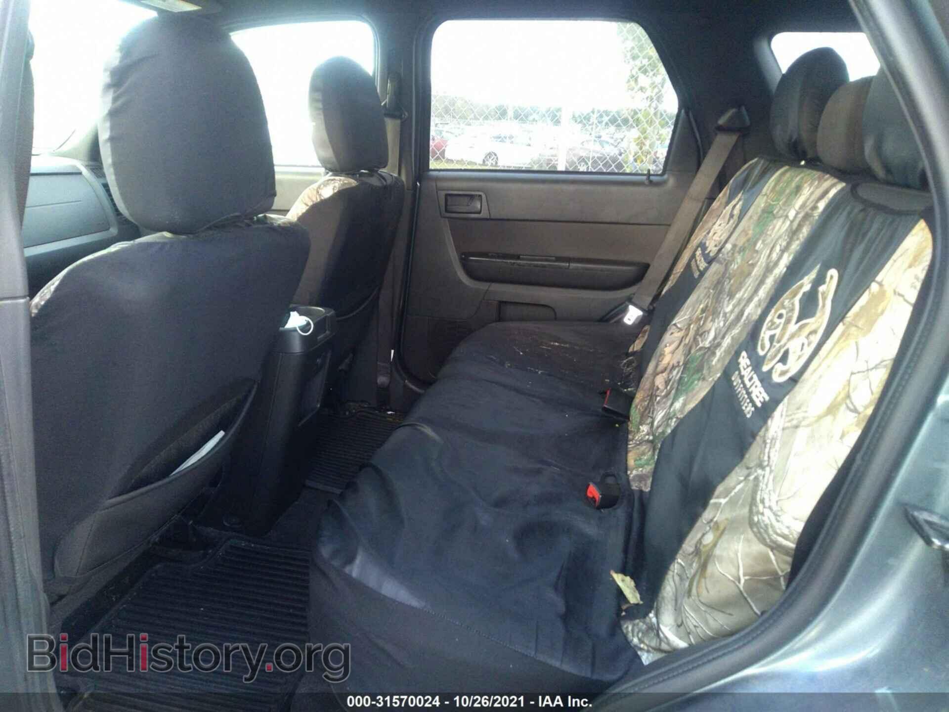 2012 FORD ESCAPE - VIN: 1FMCU9D7XCKB84137 - Фото 8