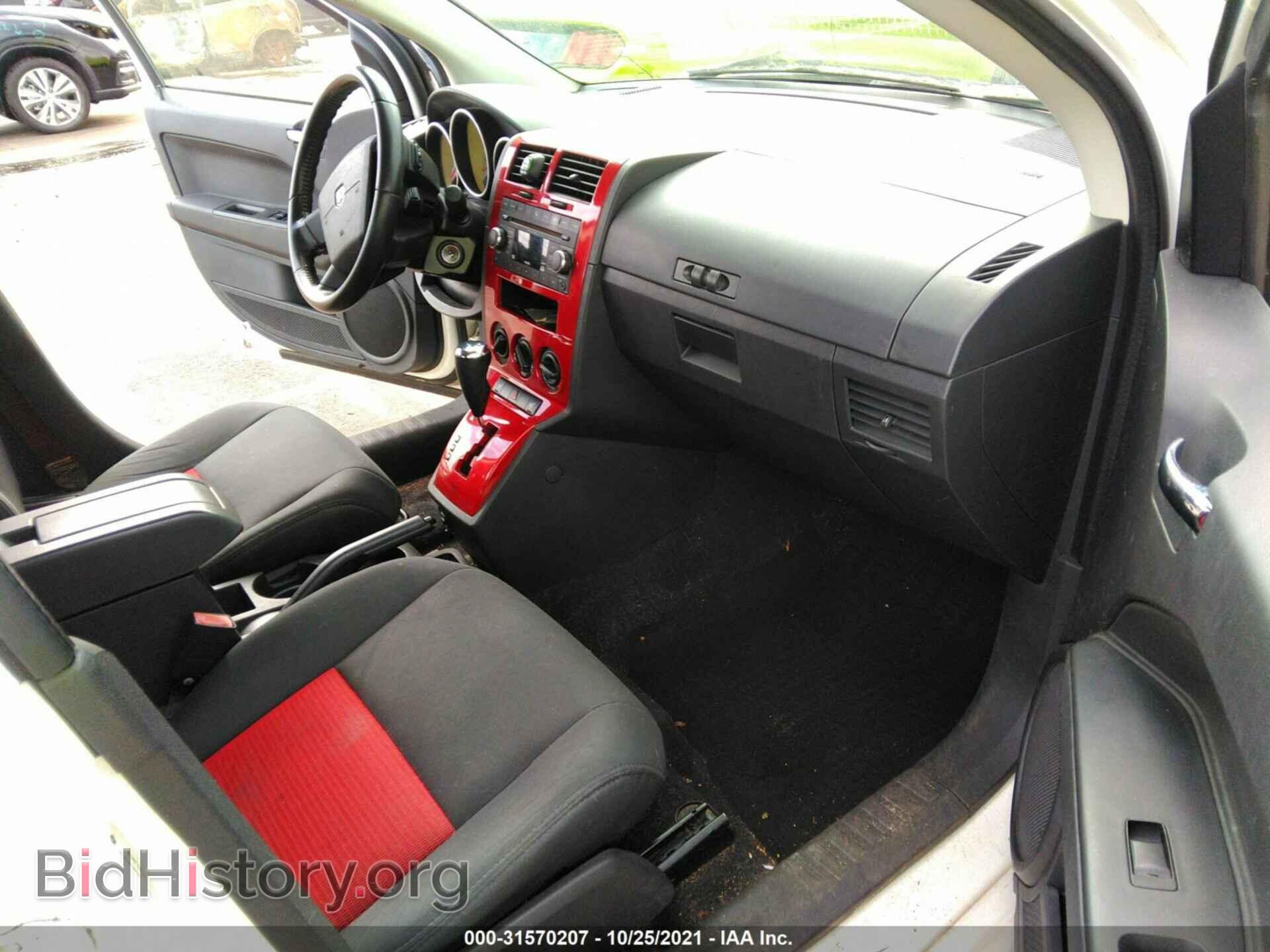 2009 DODGE CALIBER - VIN: 1B3HB78B59D225033 - Photo 5