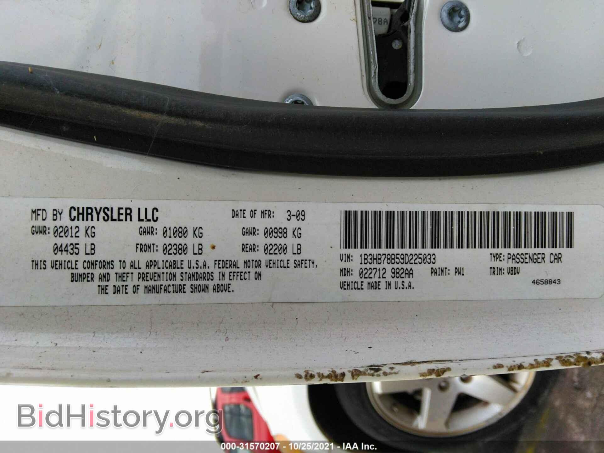 2009 DODGE CALIBER - VIN: 1B3HB78B59D225033 - Photo 9