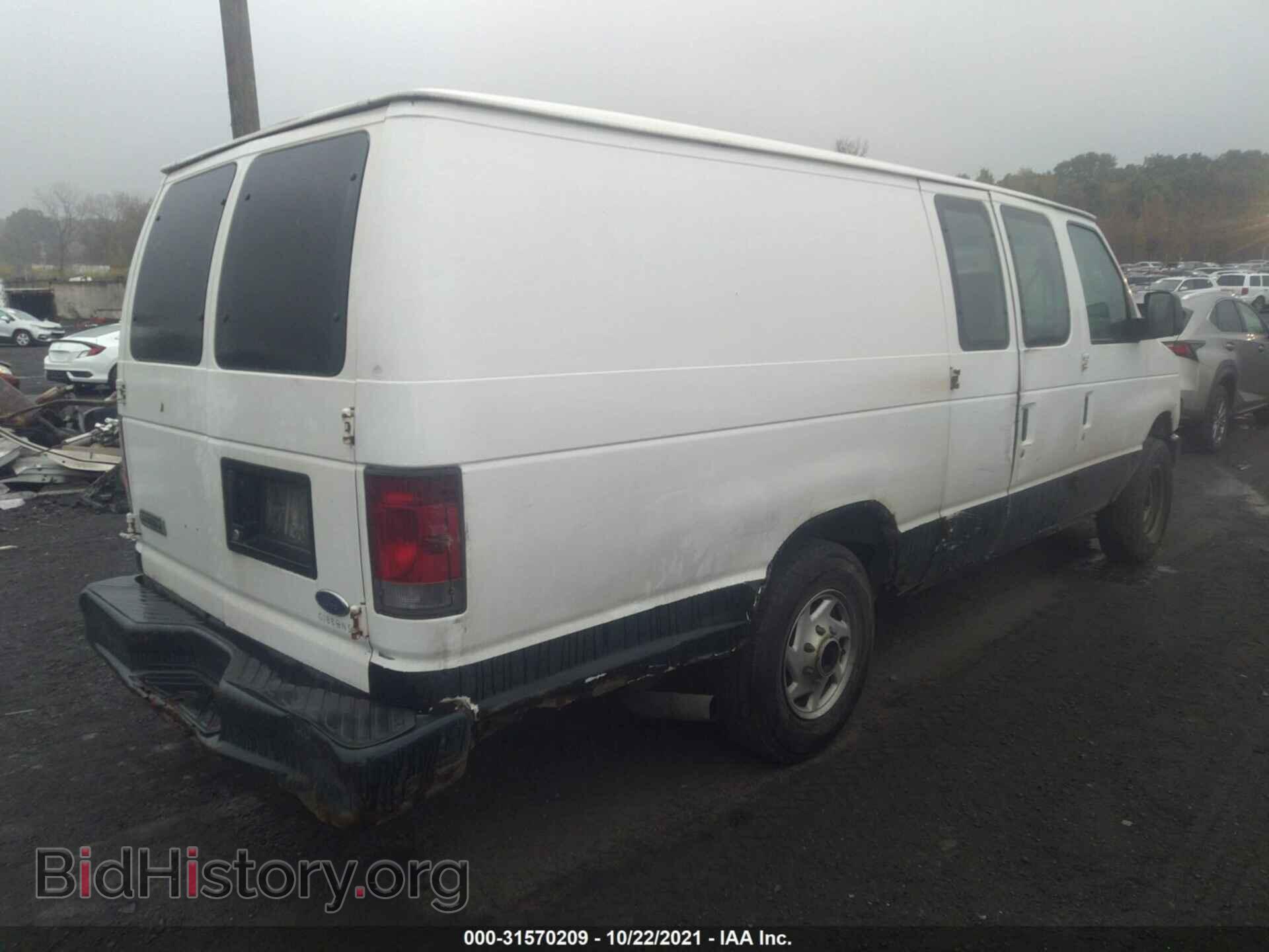 2008 FORD ECONOLINE CARGO VAN - VIN: 1FTSS34L08DA89839 - Фото 4