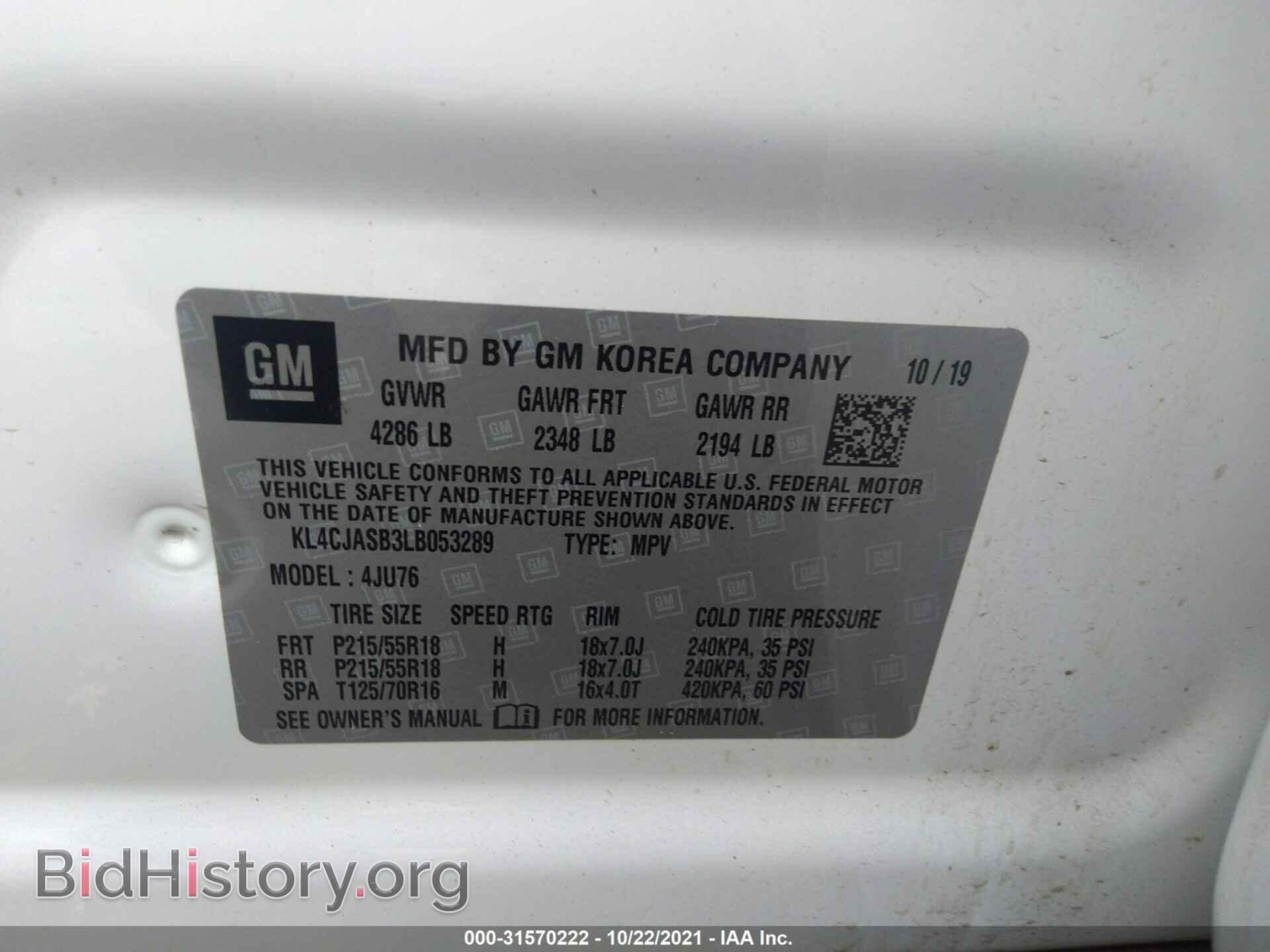 2020 BUICK ENCORE - VIN: KL4CJASB3LB053289 - Photo 9