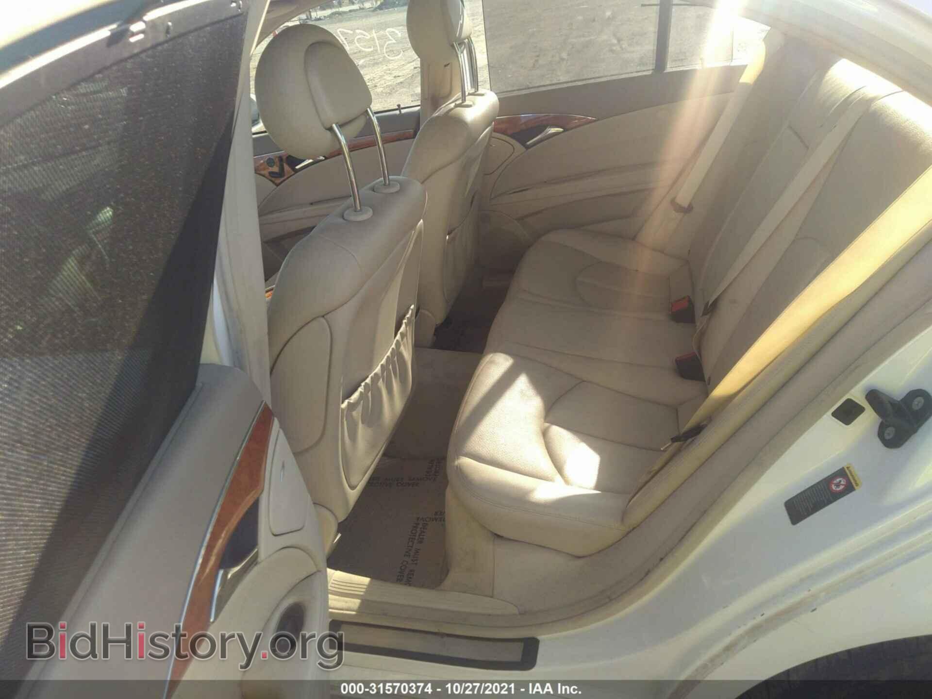 2006 MERCEDES-BENZ E-CLASS - VIN: WDBUF56J76A764507 - Фото 8
