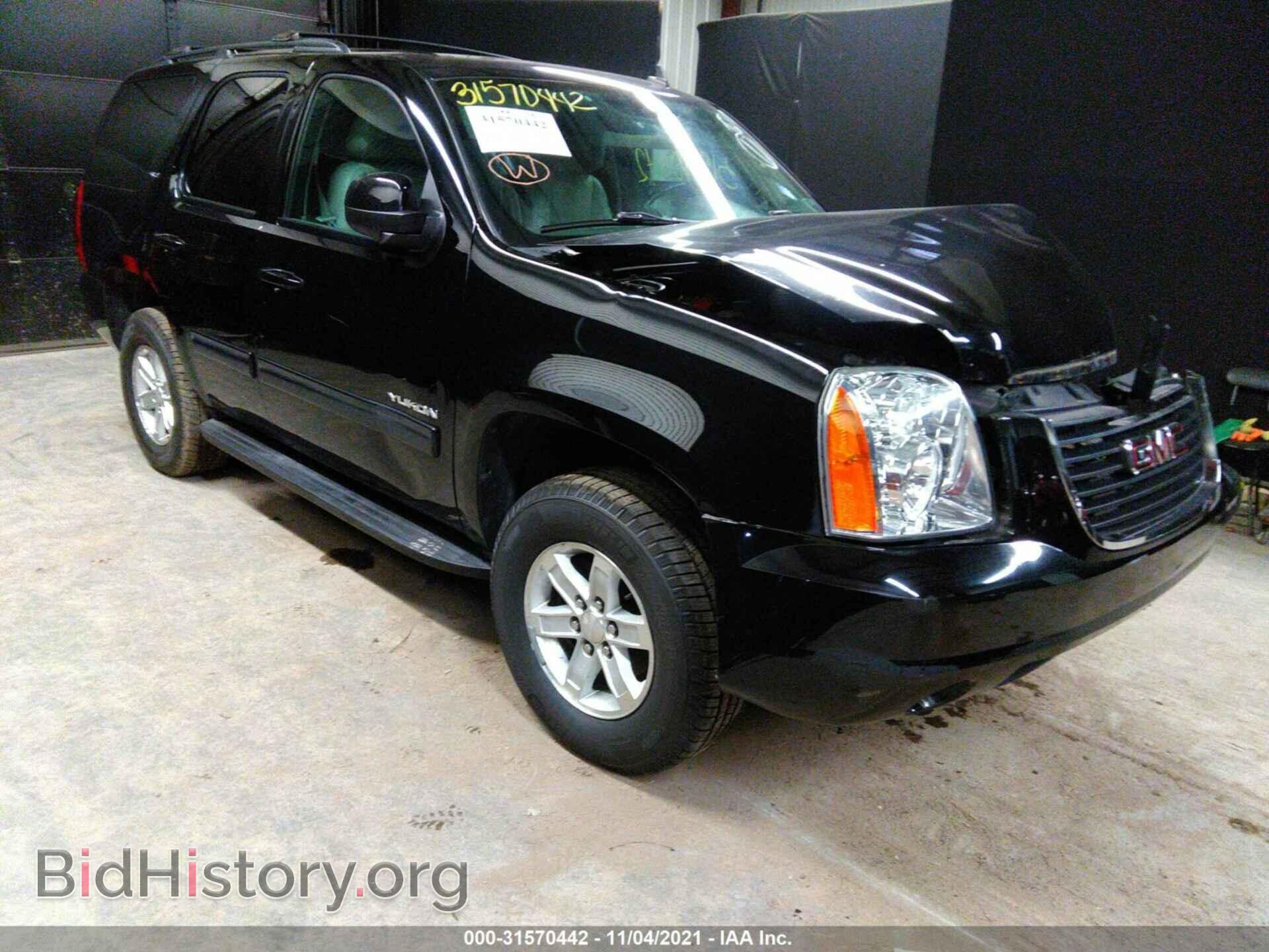 Photo 1GKS2CE04DR221040 - GMC YUKON 2013