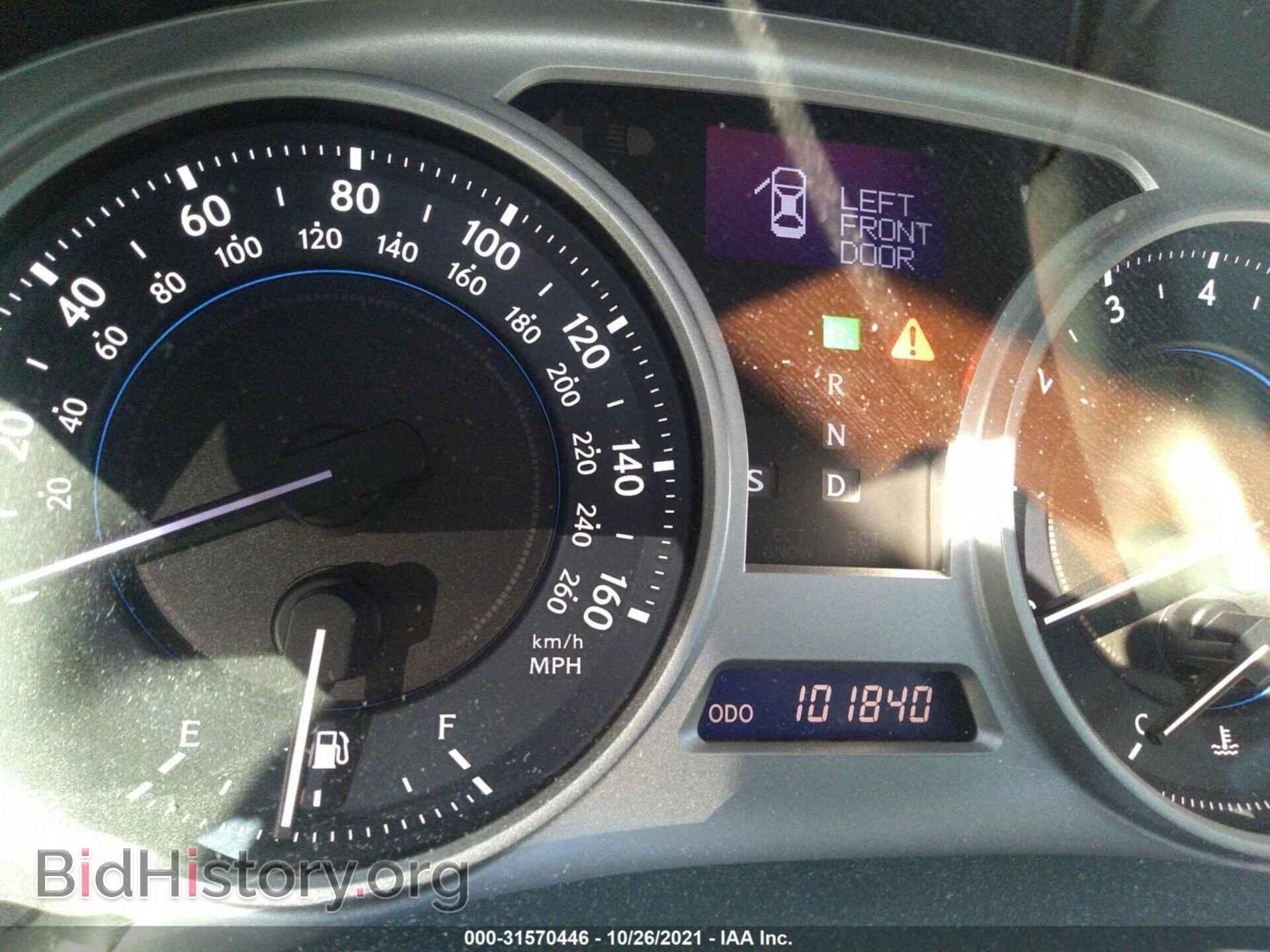 2007 LEXUS IS 250 - VIN: JTHBK262475026782 - Фото 7