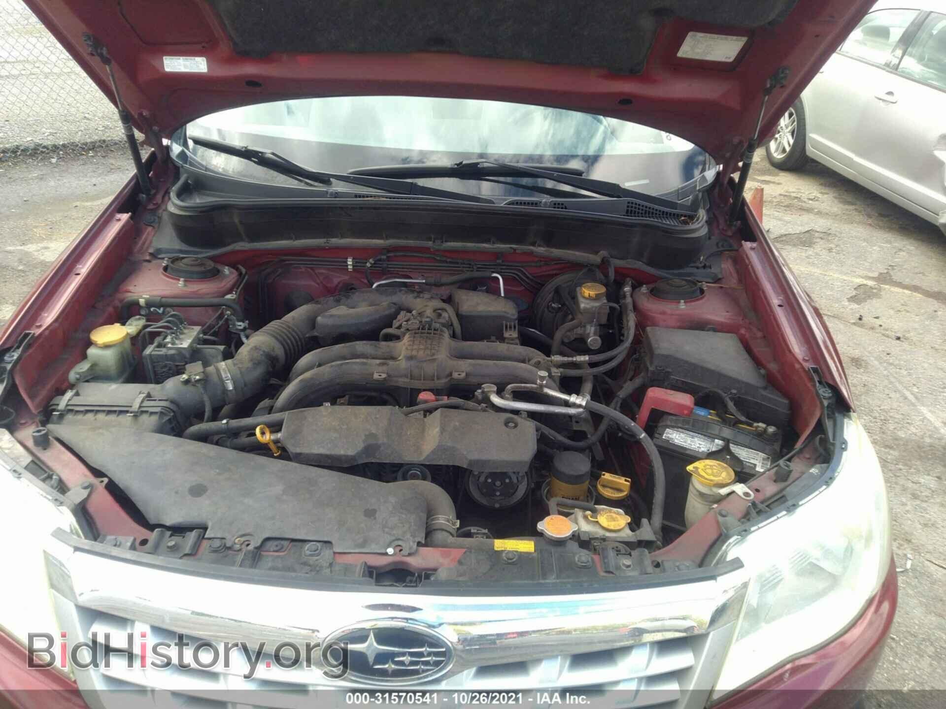 2012 SUBARU FORESTER - VIN: JF2SHADC4CH401733 - Photo 10