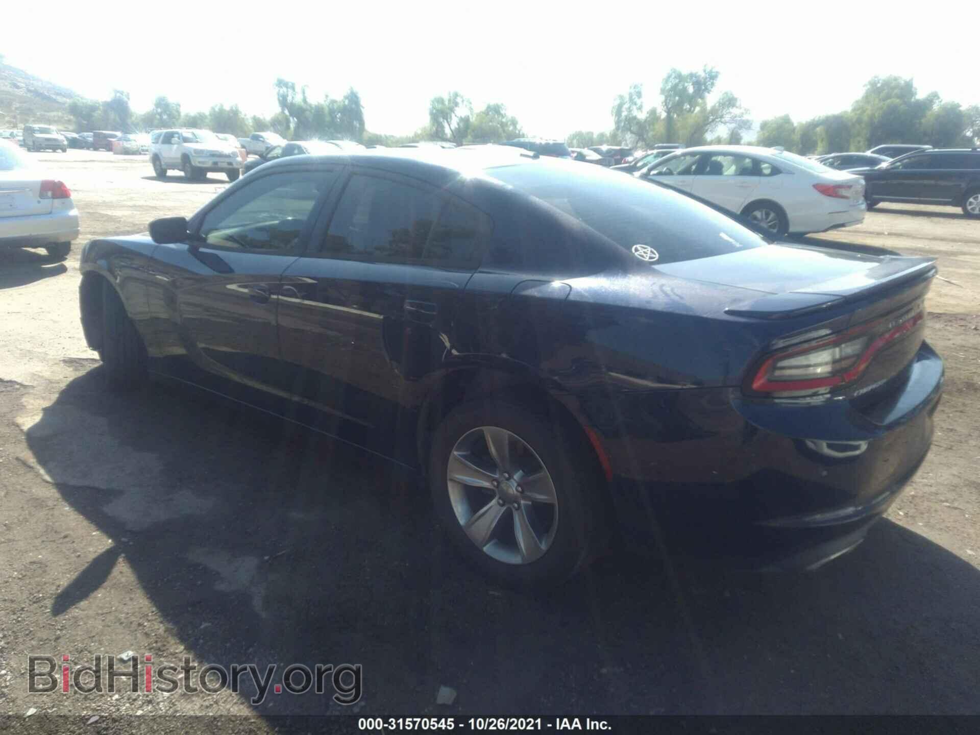 2015 DODGE CHARGER - VIN: 2C3CDXBG3FH866322 - Фото 3