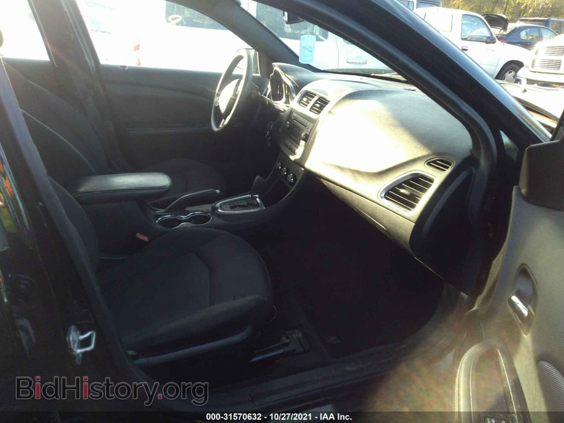 2014 DODGE AVENGER - VIN: 1C3CDZAG1EN219632 - Фото 5