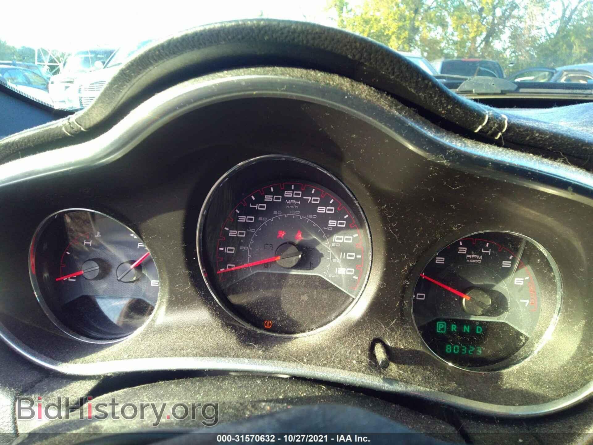2014 DODGE AVENGER - VIN: 1C3CDZAG1EN219632 - Фото 7