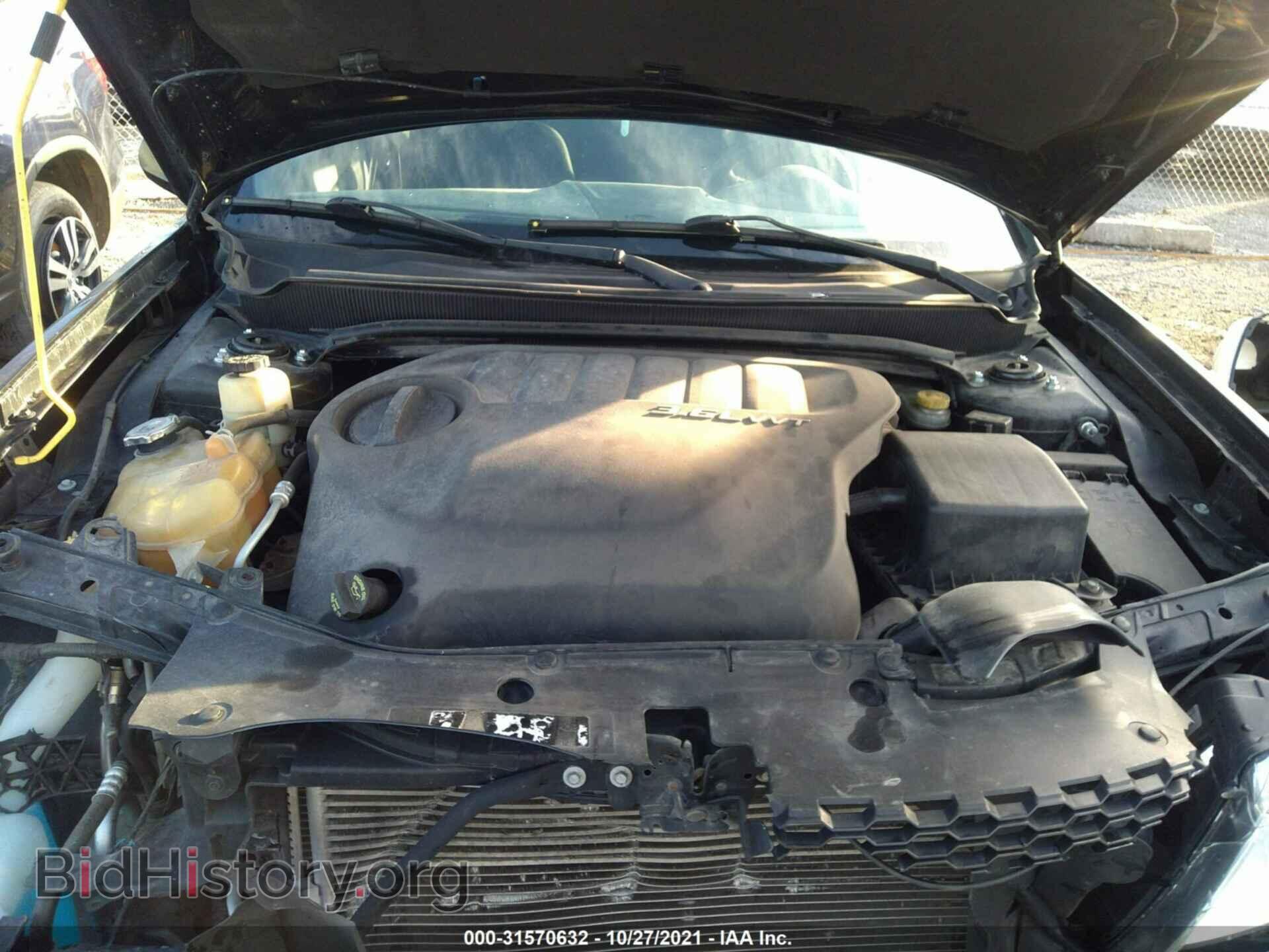 2014 DODGE AVENGER - VIN: 1C3CDZAG1EN219632 - Фото 10