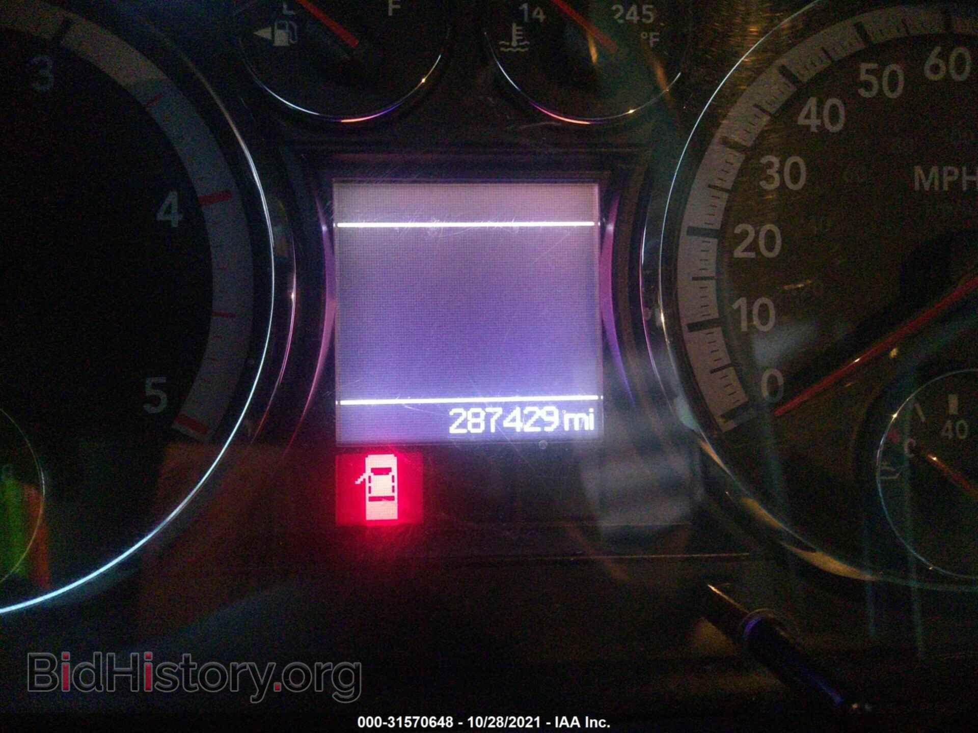 2012 RAM 3500 - VIN: 3C63DPGL1CG227201 - Фото 6