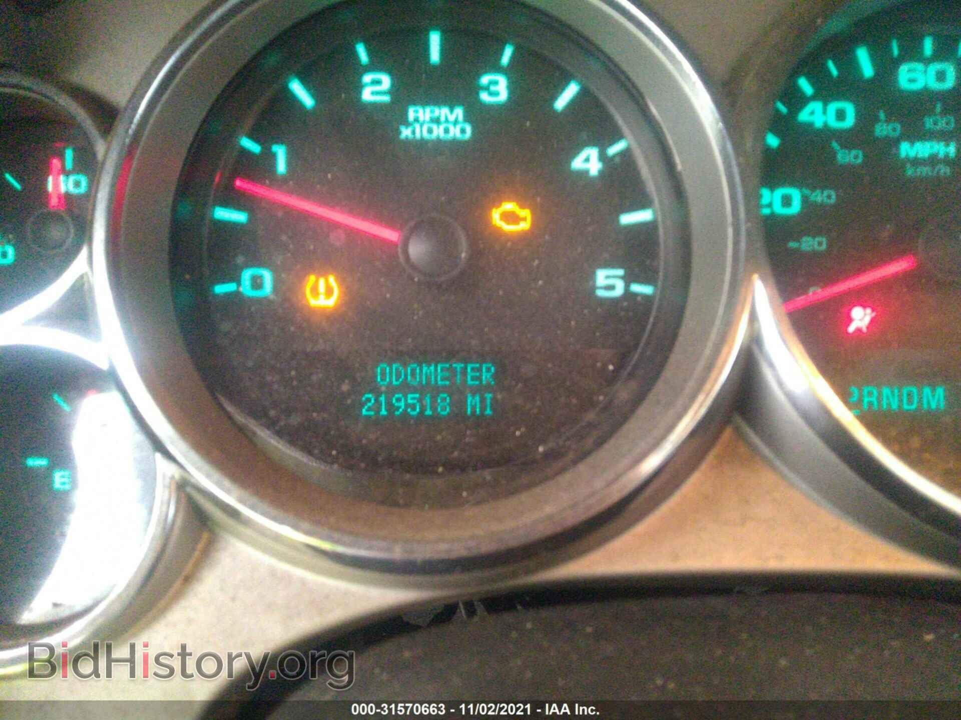 2008 GMC SIERRA 2500HD - VIN: 1GTHK29678E171794 - Фото 7