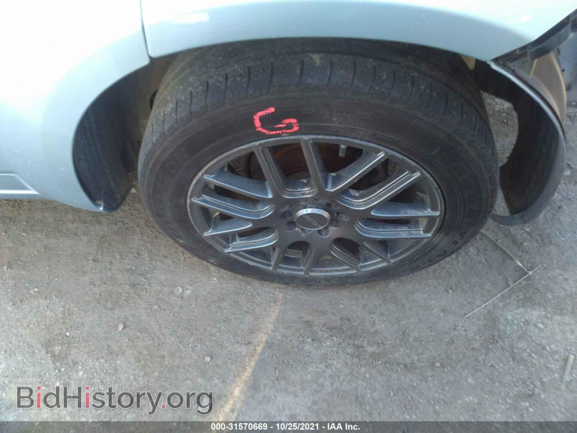 2013 DODGE AVENGER - VIN: 1C3CDZAB9DN628965 - Photo 12