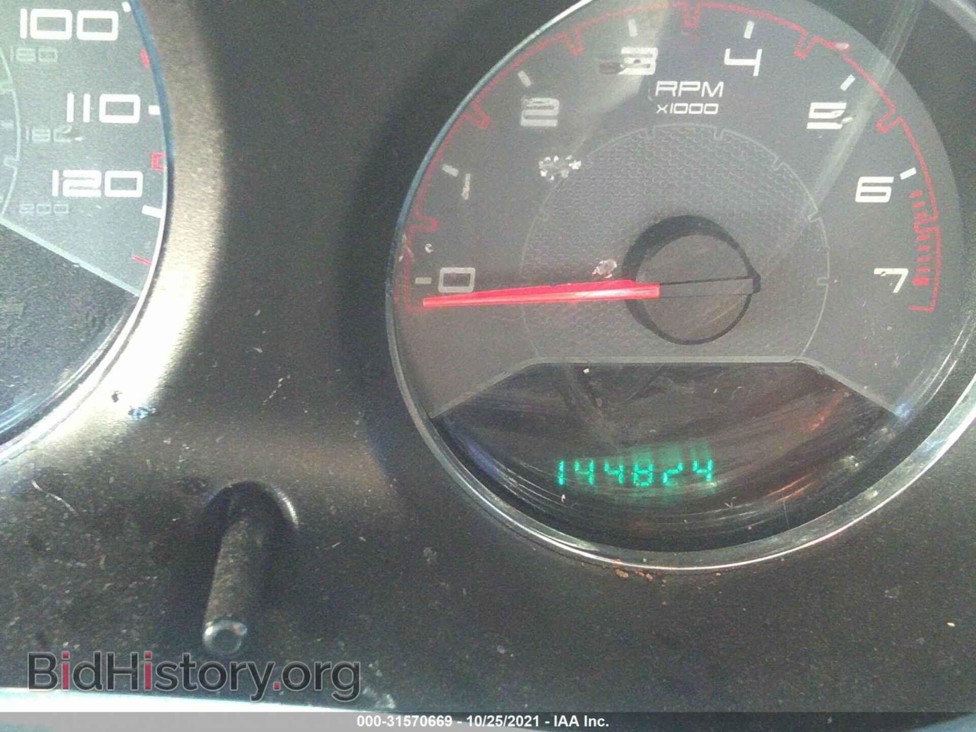 2013 DODGE AVENGER - VIN: 1C3CDZAB9DN628965 - Photo 7