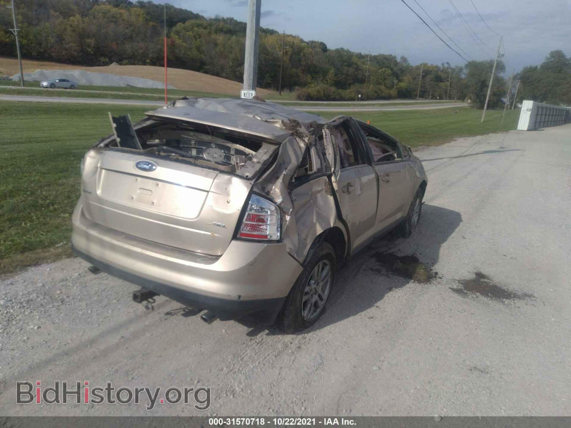 2007 FORD EDGE - VIN: 2FMDK38C27BA72916 - Фото 4