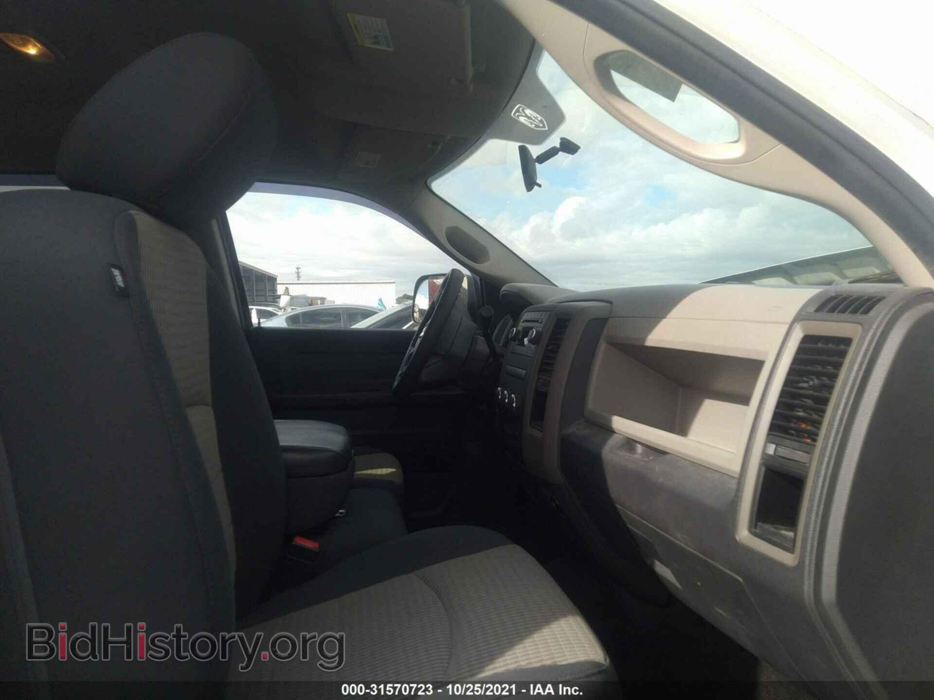 2012 RAM 2500 - VIN: 3C6TD4HT6CG300592 - Photo 5