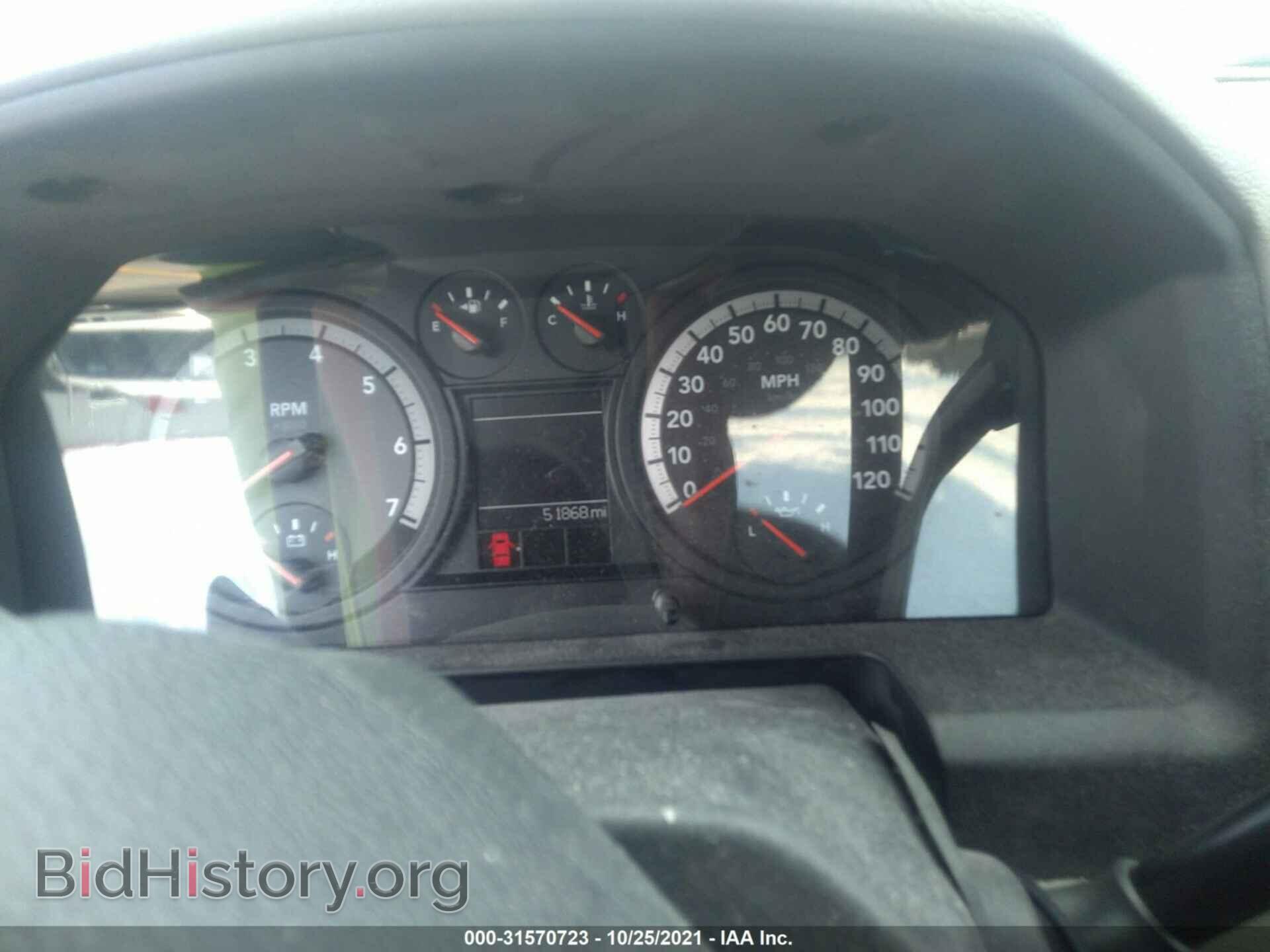 2012 RAM 2500 - VIN: 3C6TD4HT6CG300592 - Photo 7