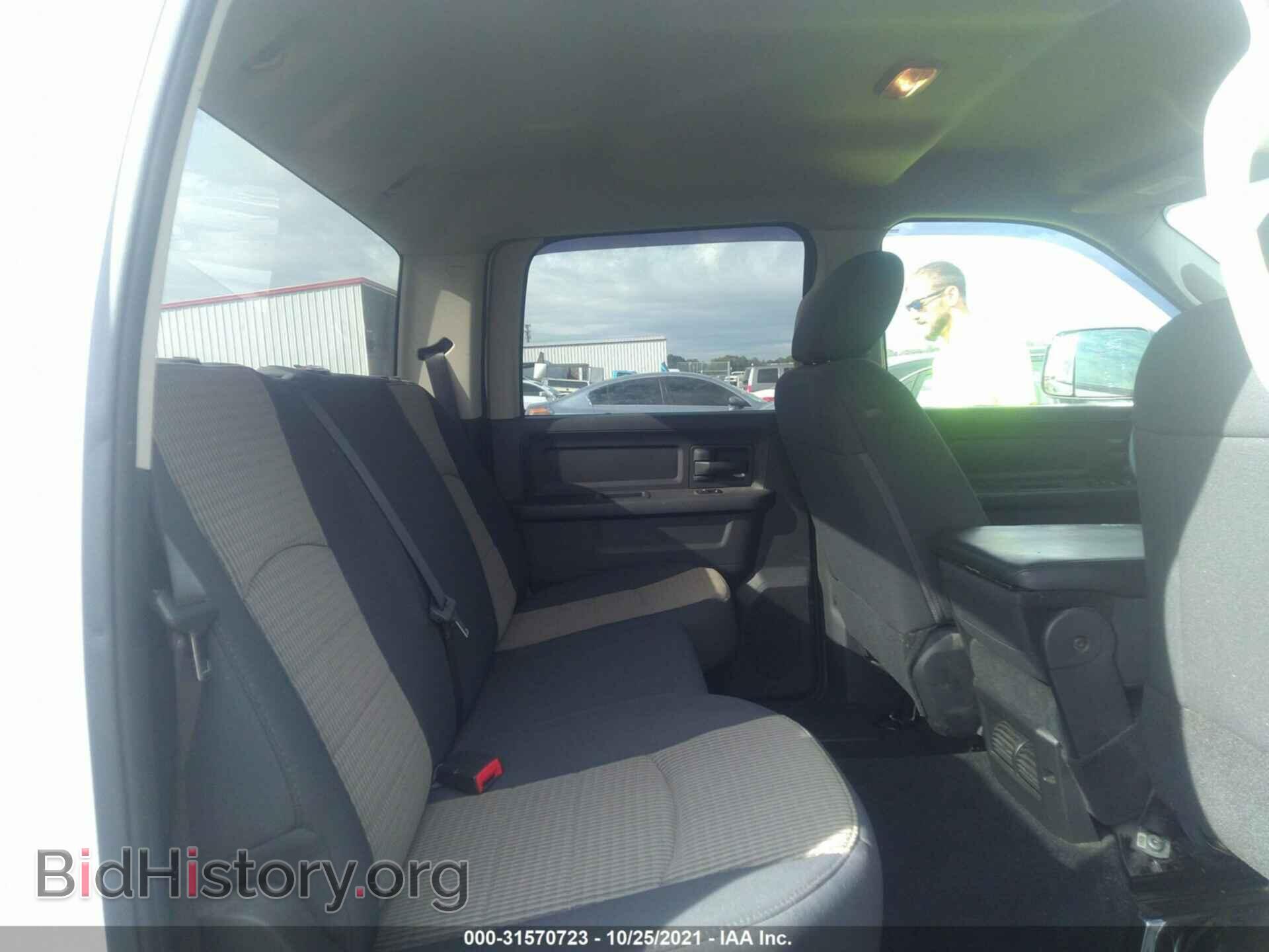 2012 RAM 2500 - VIN: 3C6TD4HT6CG300592 - Photo 8