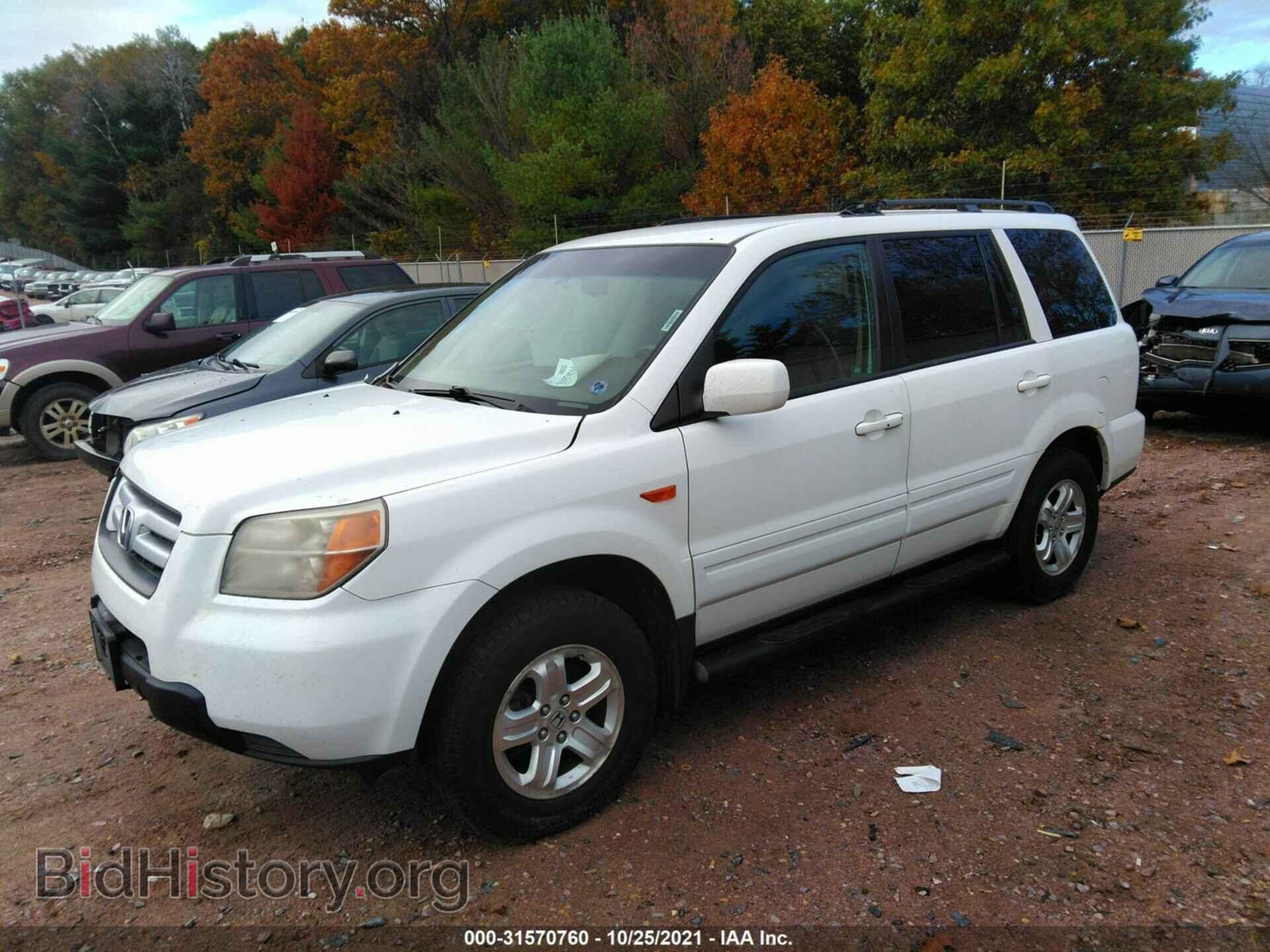 2008 HONDA PILOT - VIN: 5FNYF18278B043275 - Фото 2
