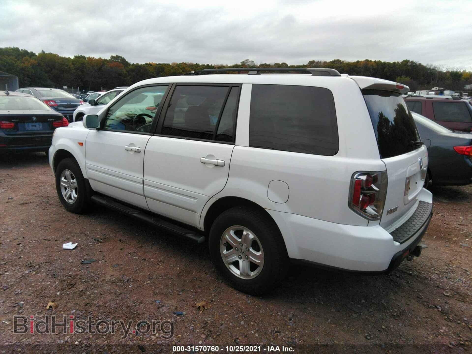 2008 HONDA PILOT - VIN: 5FNYF18278B043275 - Фото 3