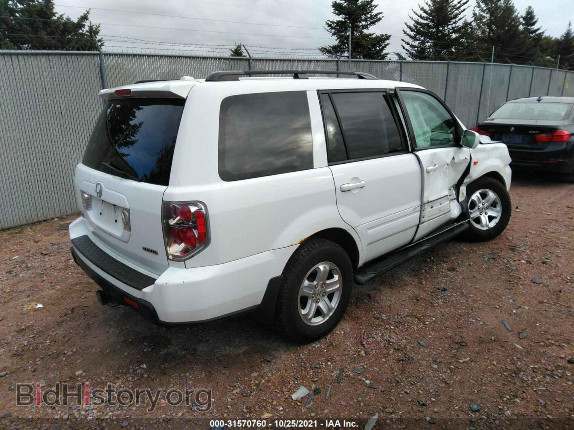 2008 HONDA PILOT - VIN: 5FNYF18278B043275 - Фото 4