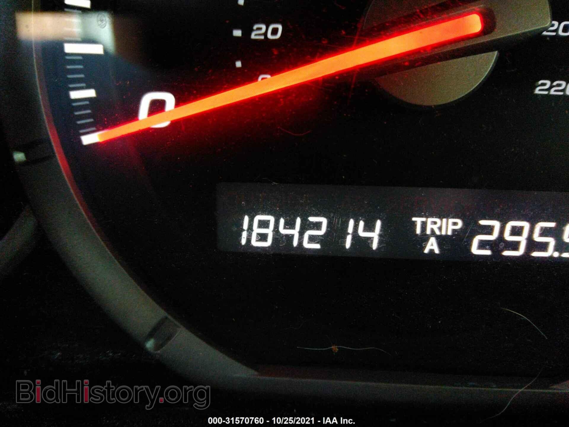 2008 HONDA PILOT - VIN: 5FNYF18278B043275 - Фото 7