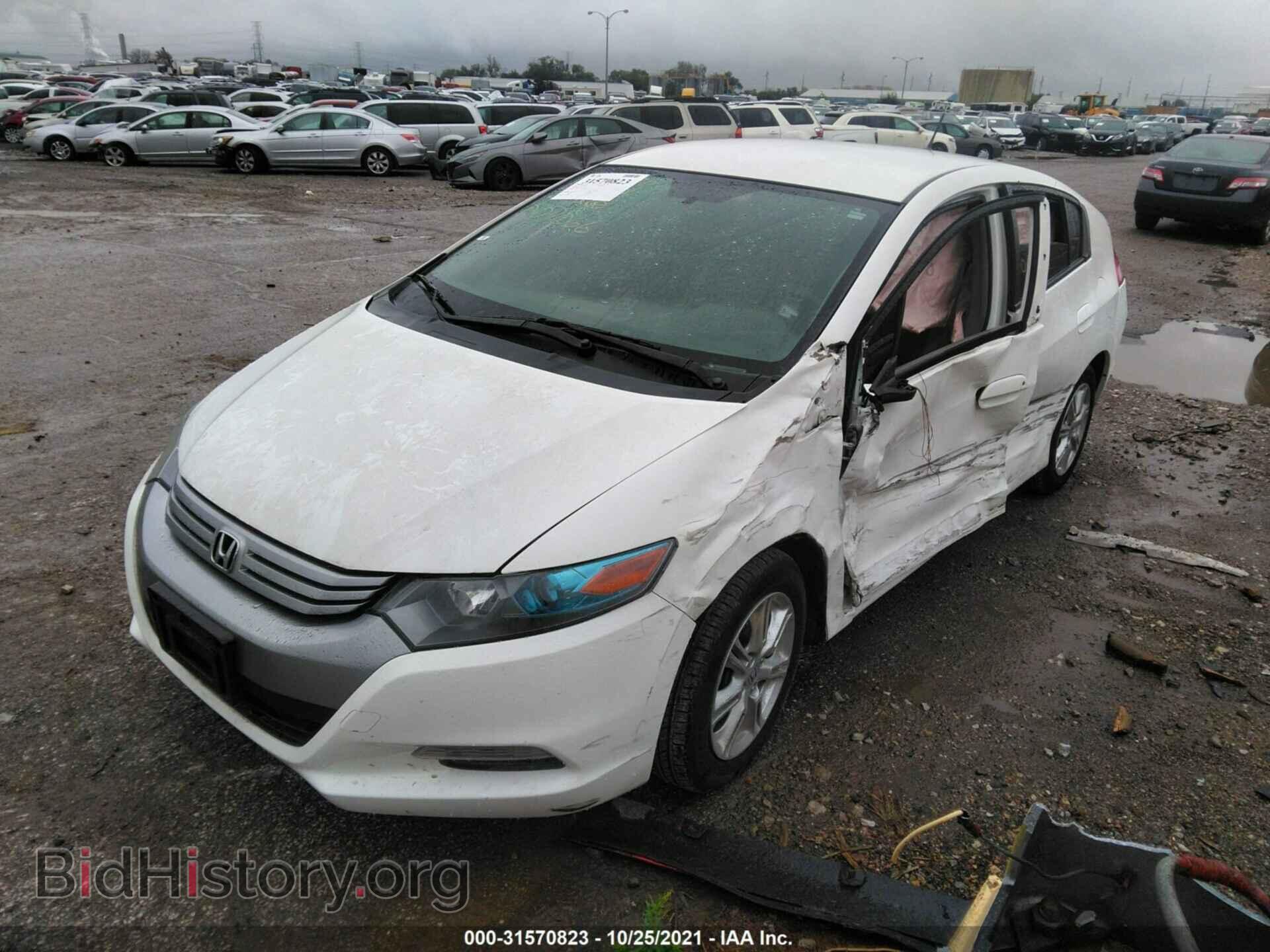 2011 HONDA INSIGHT - VIN: JHMZE2H73BS007066 - Photo 2