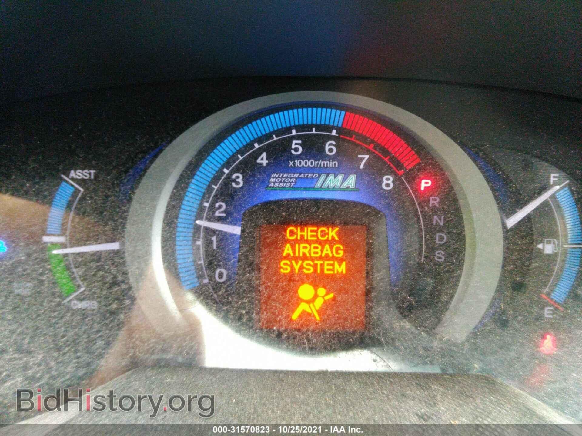 2011 HONDA INSIGHT - VIN: JHMZE2H73BS007066 - Photo 7