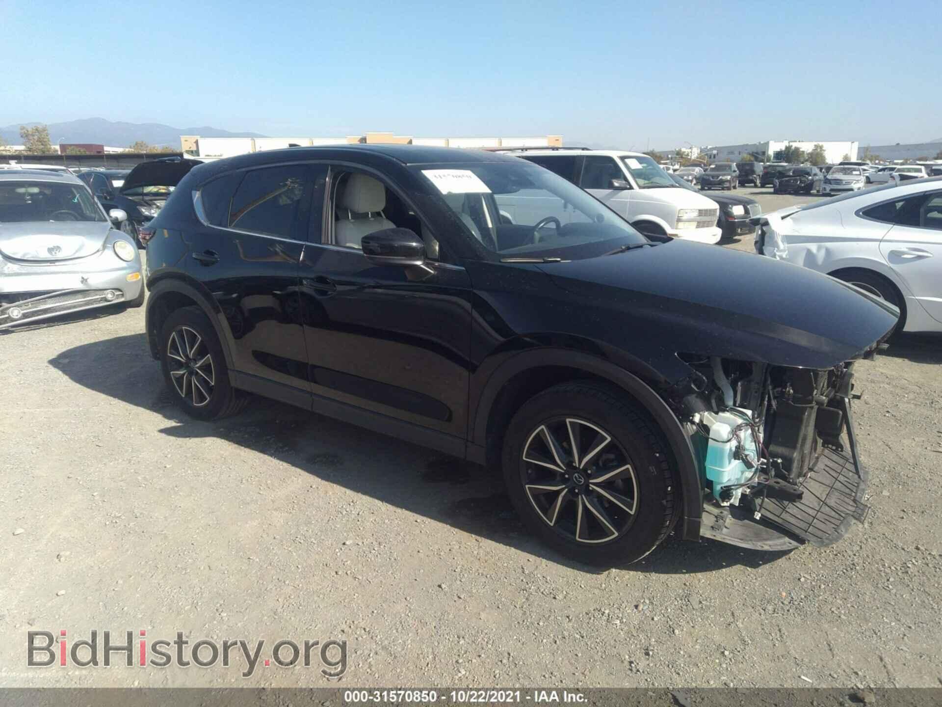Photo JM3KFADM8J1314220 - MAZDA CX-5 2018