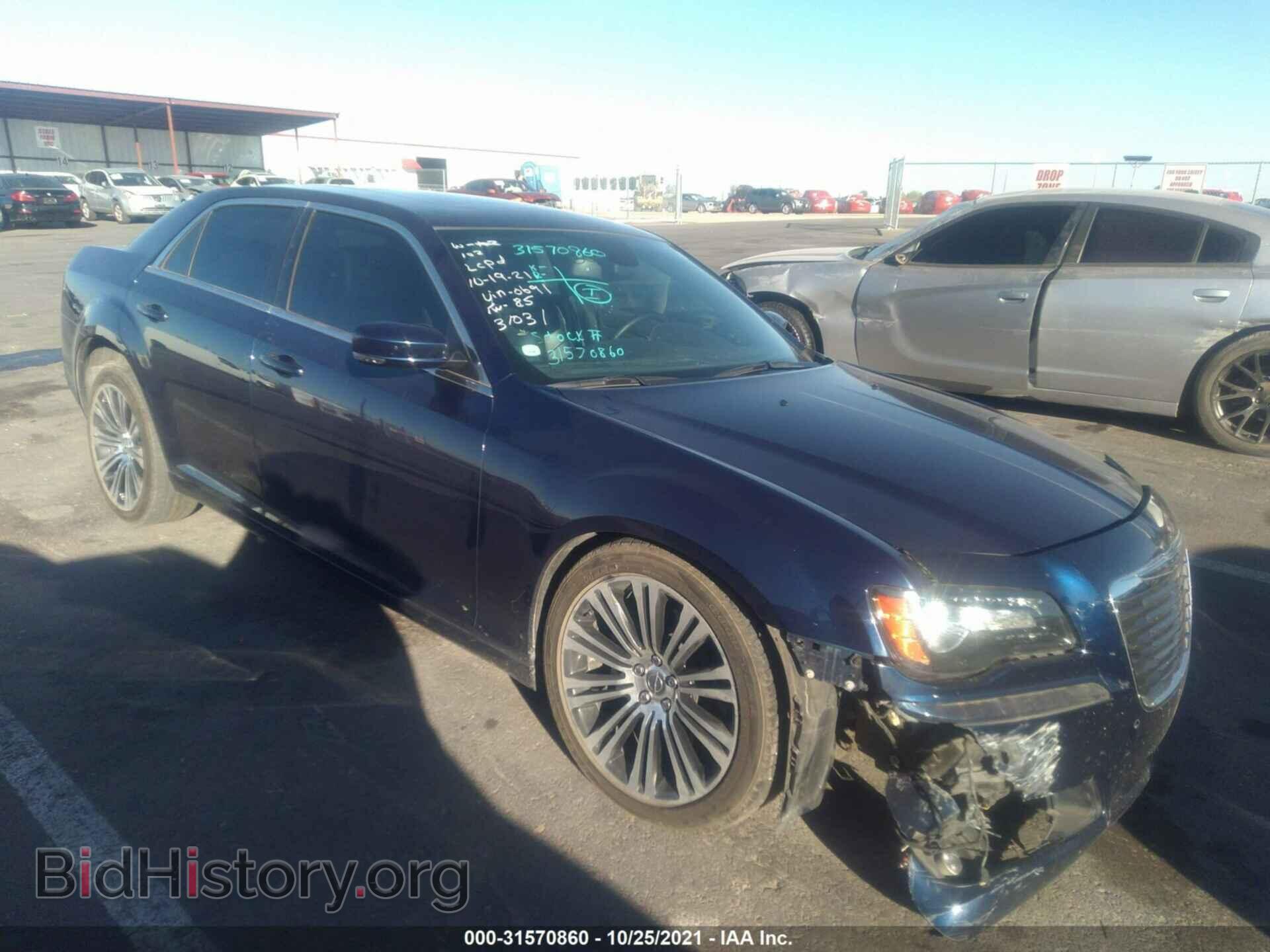 Фотография 2C3CCABT9EH200691 - CHRYSLER 300 2014