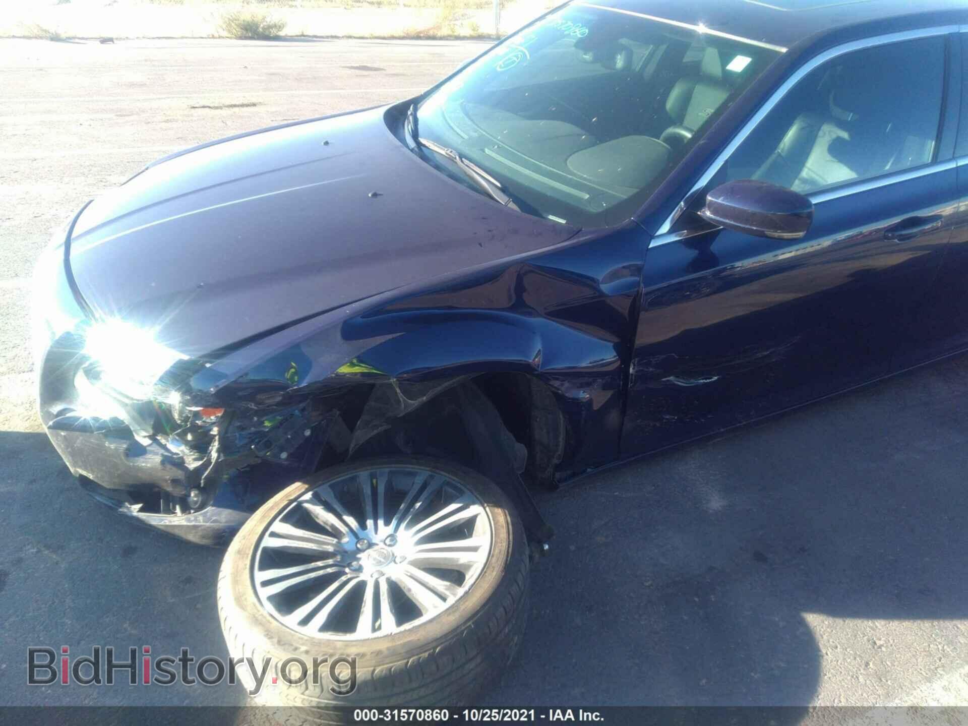 2014 CHRYSLER 300 - VIN: 2C3CCABT9EH200691 - Фото 6