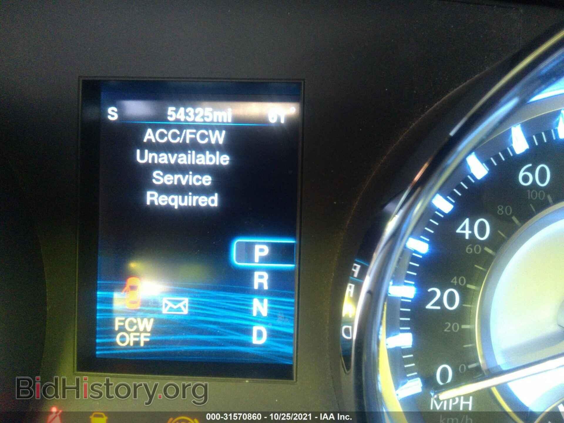 2014 CHRYSLER 300 - VIN: 2C3CCABT9EH200691 - Фото 7