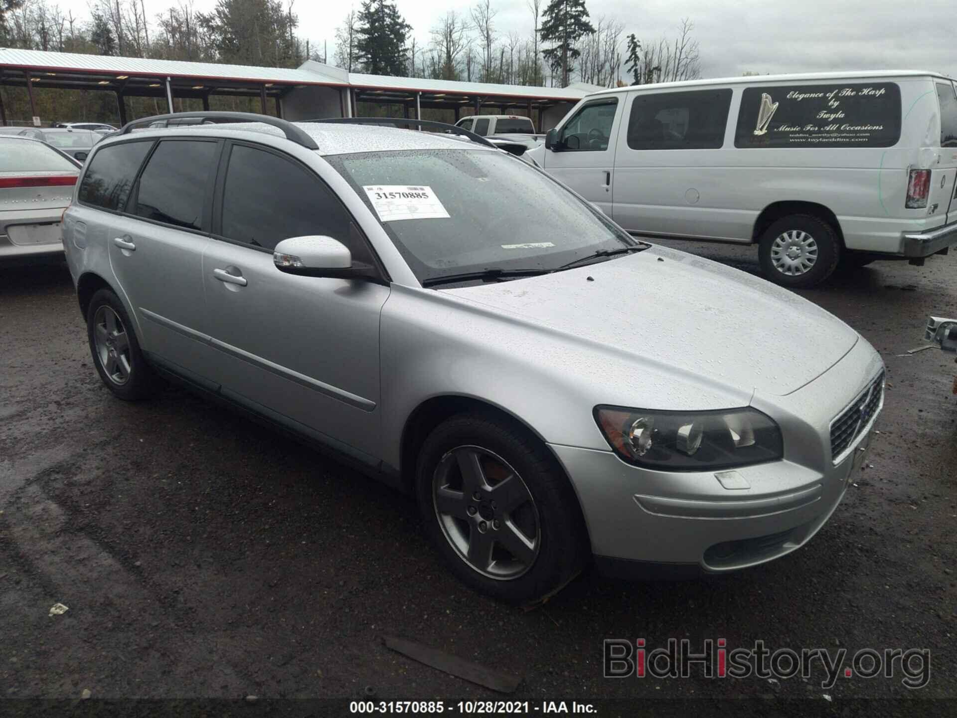 Photo YV1MJ682372285924 - VOLVO V50 2007