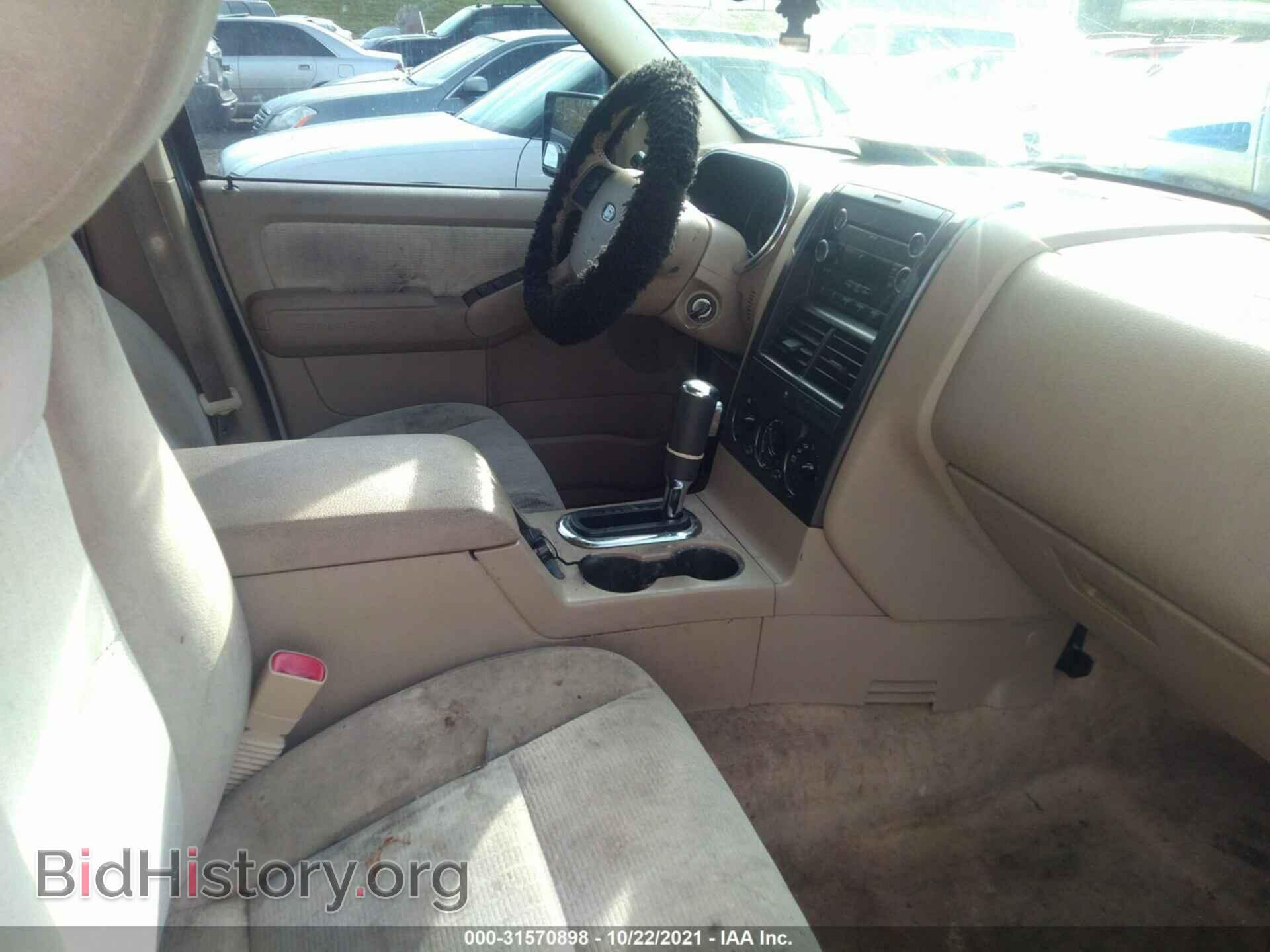 2010 FORD EXPLORER - VIN: 1FMEU6DEXAUA62630 - Фото 5