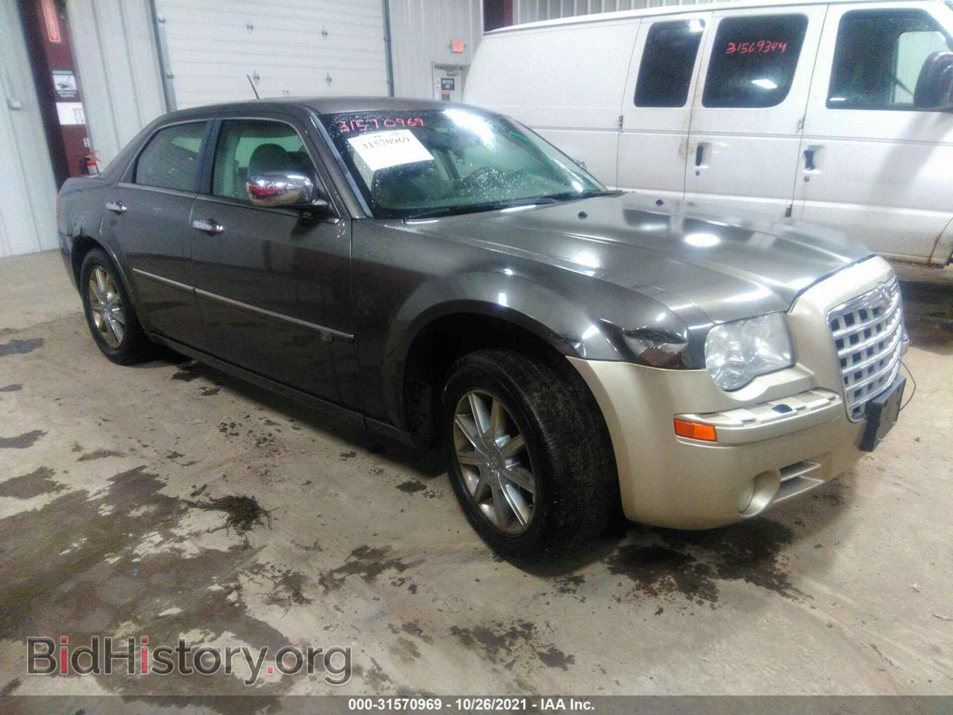 Photo 2C3LK63H38H281170 - CHRYSLER 300 2008