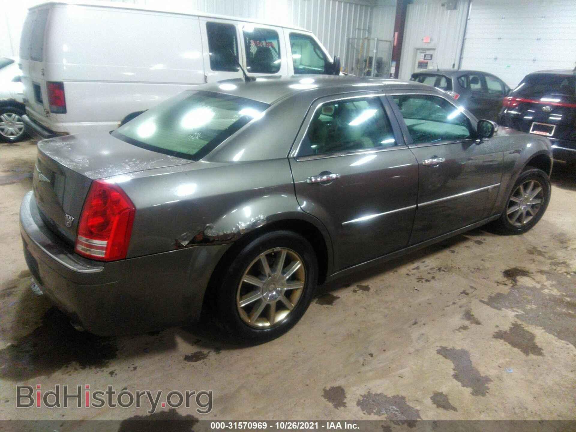 2008 CHRYSLER 300 - VIN: 2C3LK63H38H281170 - Фото 4