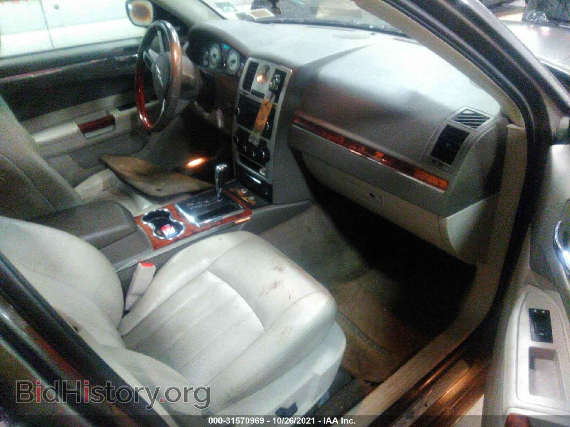 2008 CHRYSLER 300 - VIN: 2C3LK63H38H281170 - Фото 5