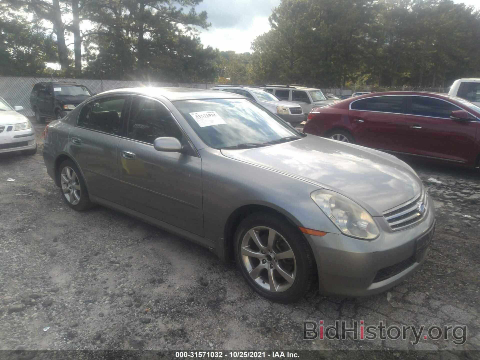 Photo JNKCV51E16M517359 - INFINITI G35 SEDAN 2006