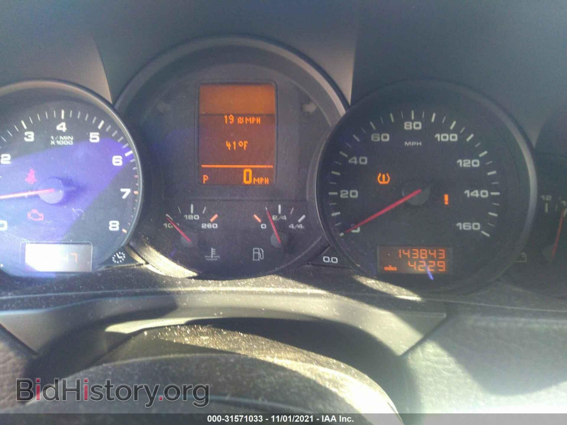 2008 PORSCHE CAYENNE - VIN: WP1AA29P08LA11506 - Фото 7