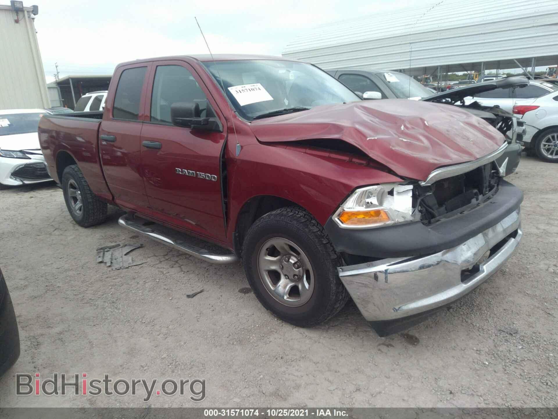 Photo 1C6RD6FP2CS138710 - RAM 1500 2012