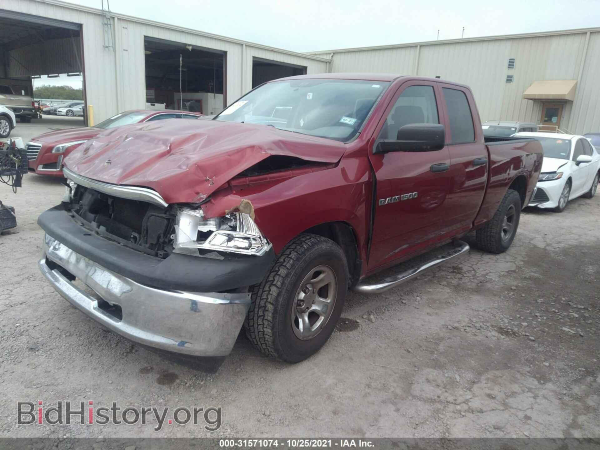 2012 RAM 1500 - VIN: 1C6RD6FP2CS138710 - Фото 2