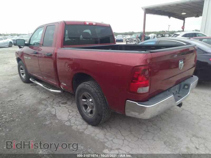 2012 RAM 1500 (VIN 1C6RD6FP2CS138710) — photo 3 of 11
