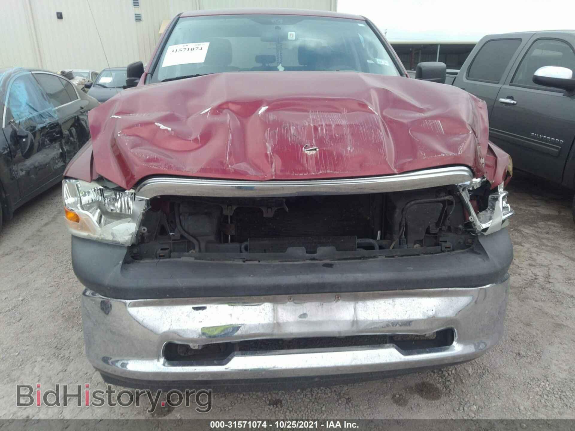 2012 RAM 1500 - VIN: 1C6RD6FP2CS138710 - Фото 6