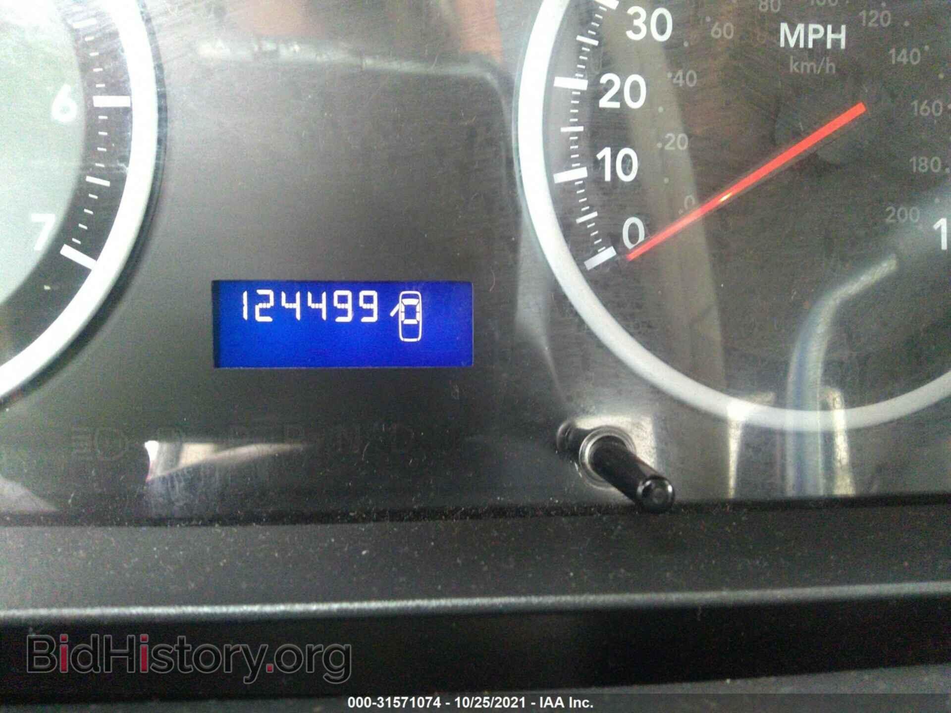 2012 RAM 1500 - VIN: 1C6RD6FP2CS138710 - Фото 7
