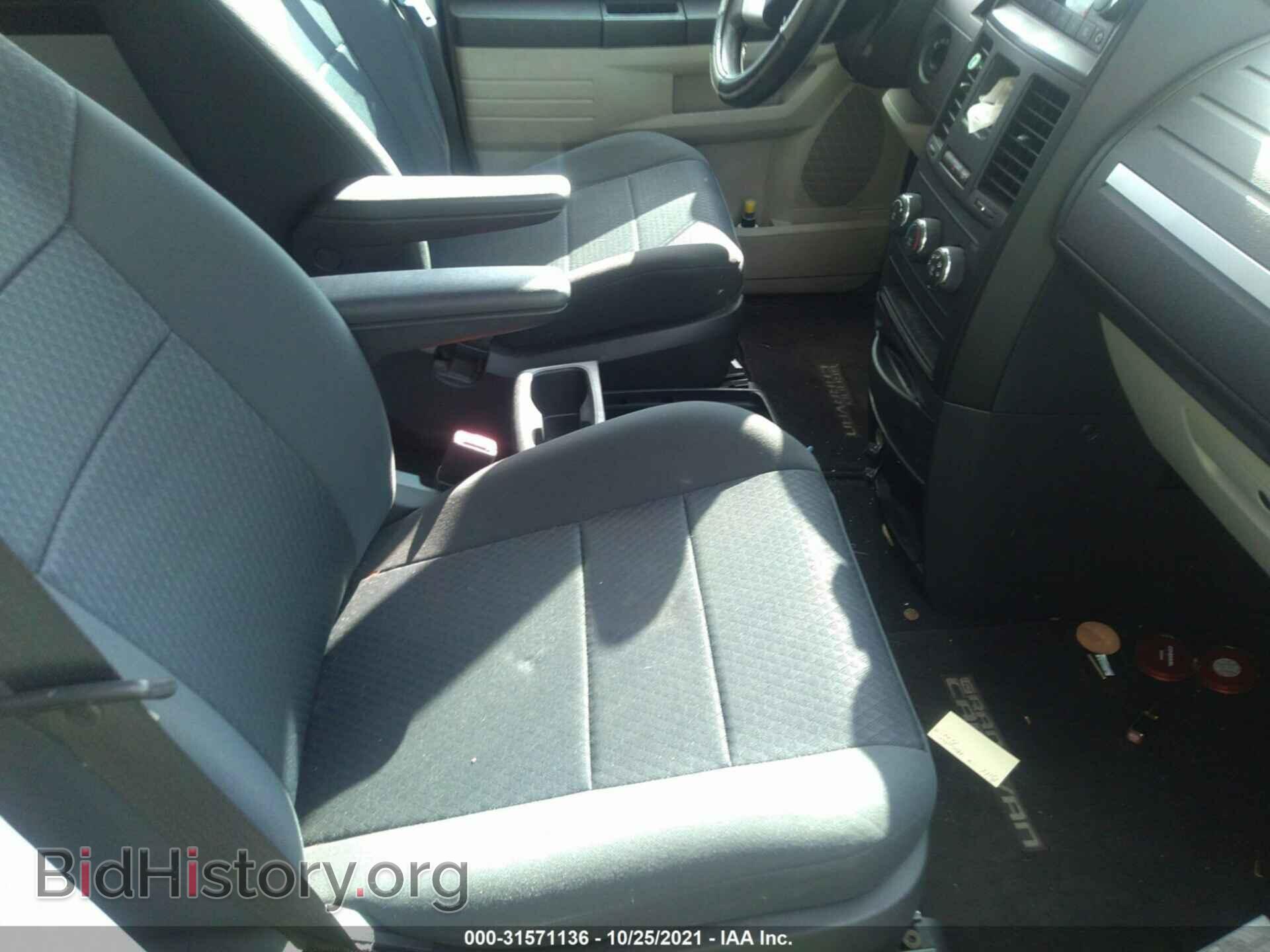 2010 DODGE GRAND CARAVAN - VIN: 2D4RN4DE0AR263699 - Фото 5